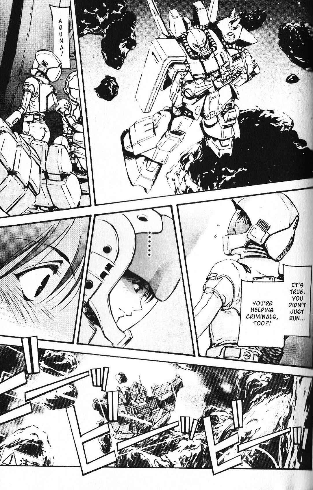 Mobile Suit Gundam - École du Ciel Chapter 36 - Page 6