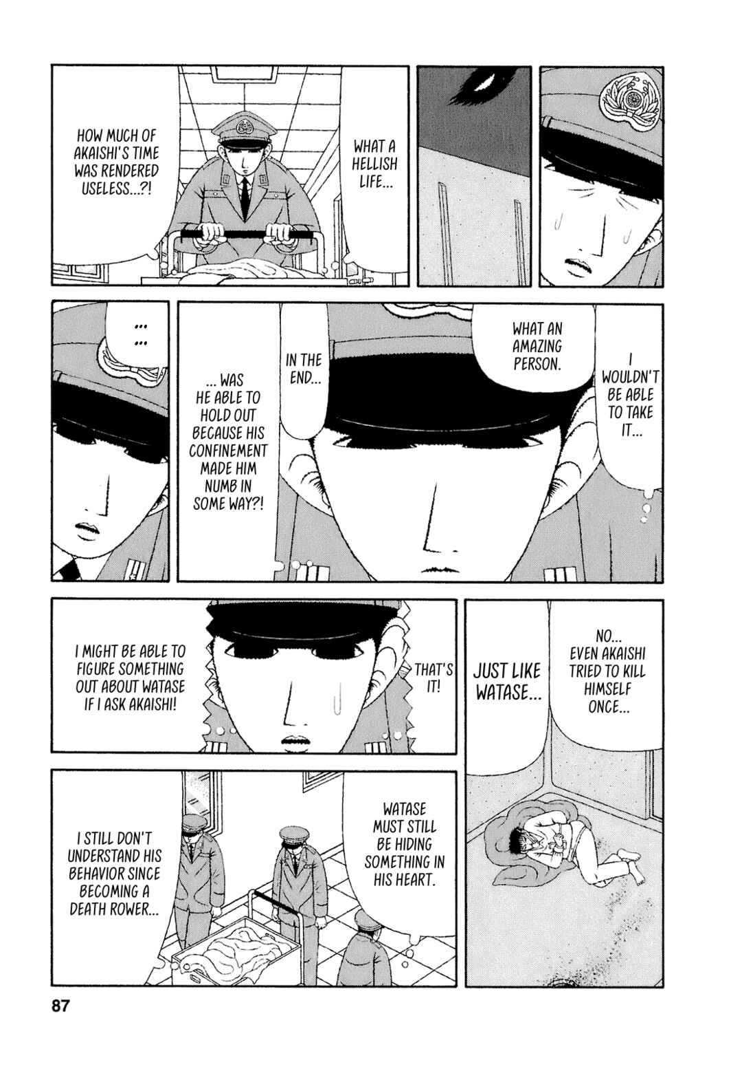 Mori no Asagao - Shinjin Keimukan to Aru Shikeishuu no Monogatari Chapter 54 - Page 15