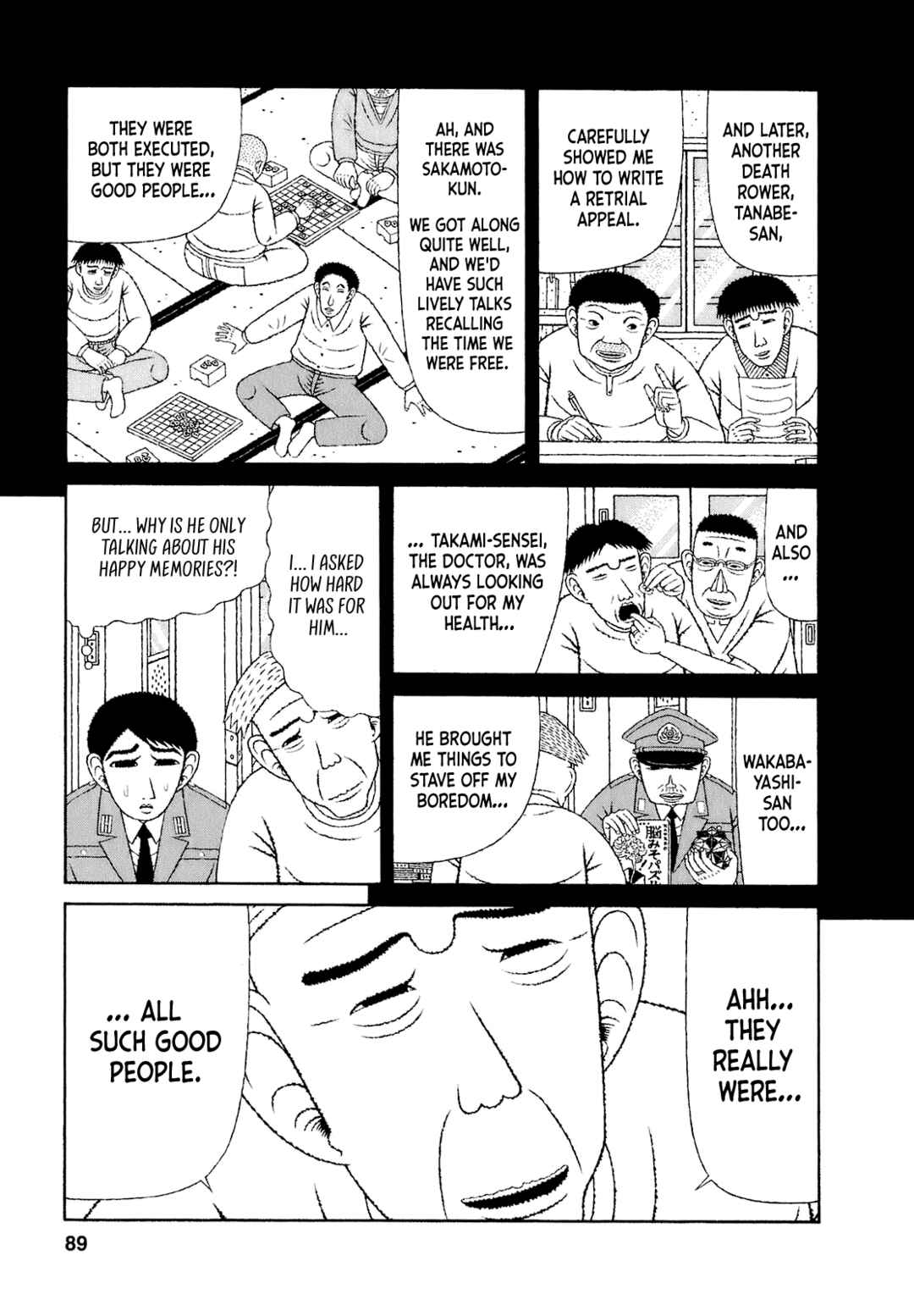 Mori no Asagao - Shinjin Keimukan to Aru Shikeishuu no Monogatari Chapter 54 - Page 17