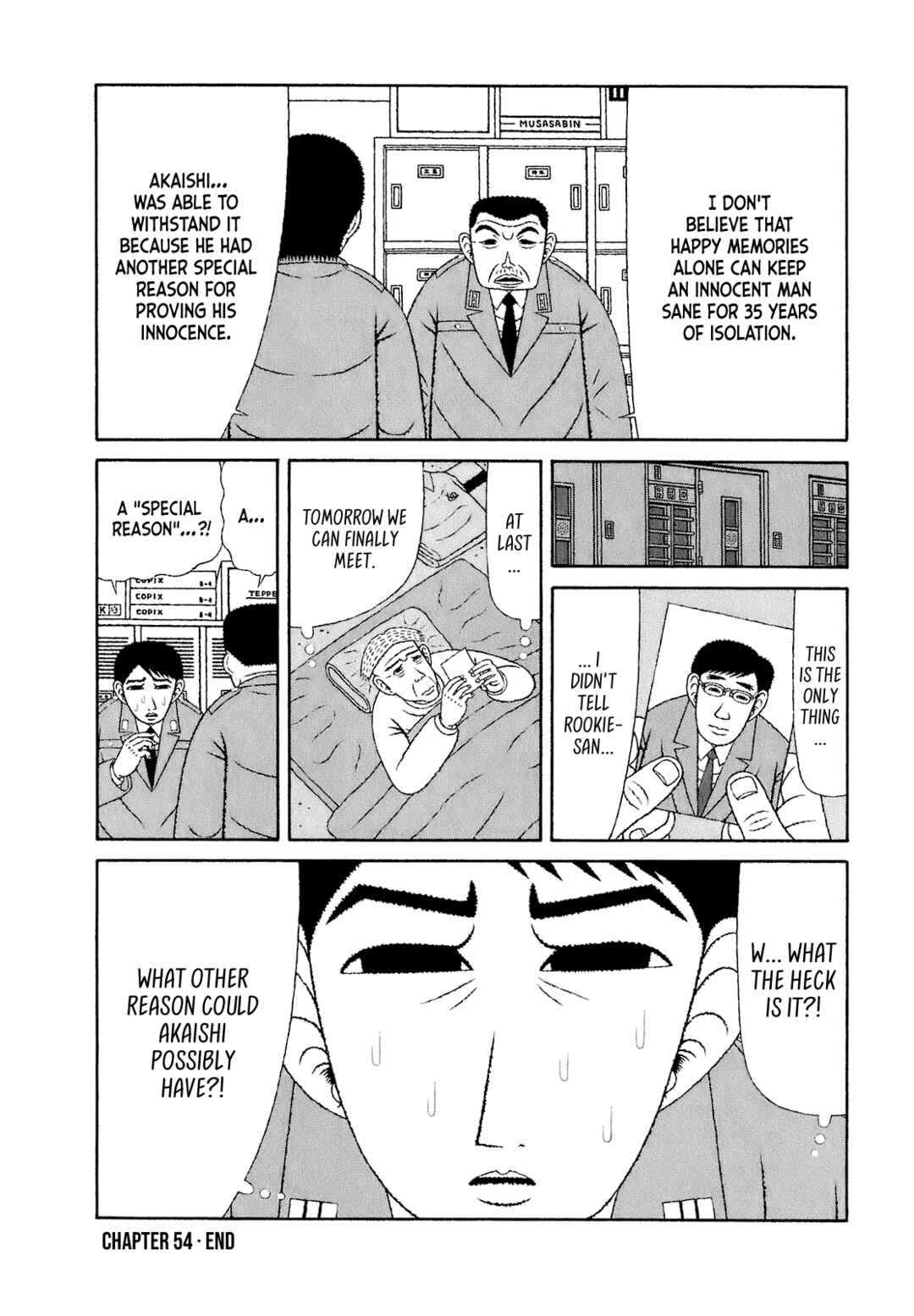 Mori no Asagao - Shinjin Keimukan to Aru Shikeishuu no Monogatari Chapter 54 - Page 20