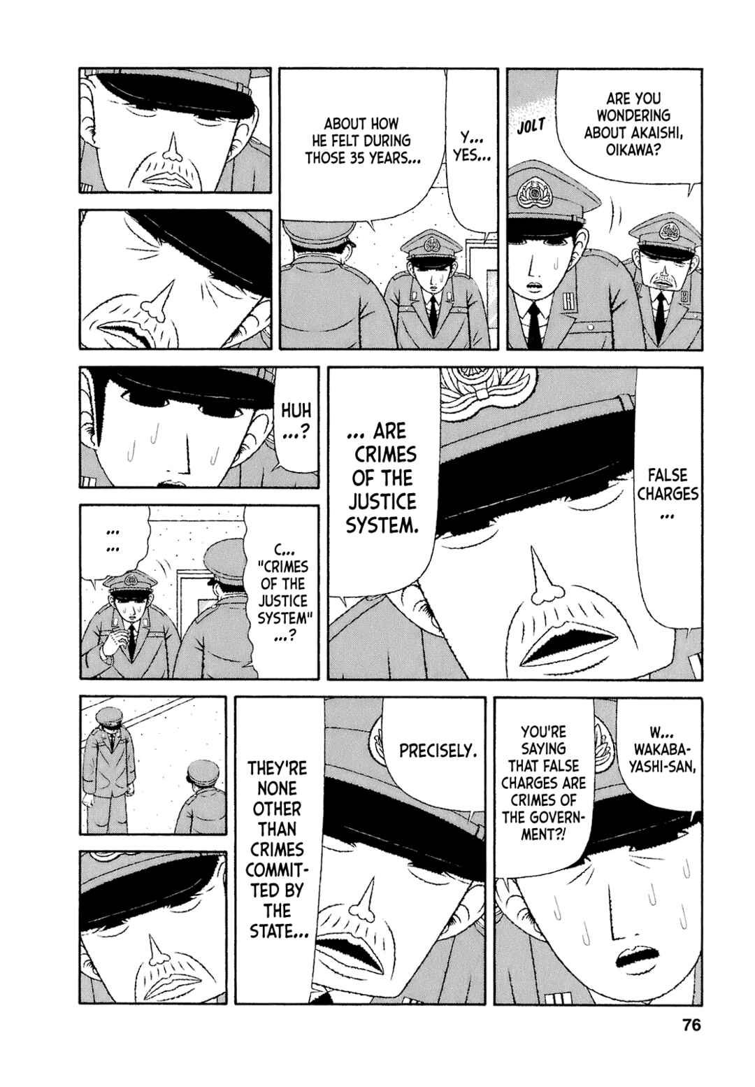 Mori no Asagao - Shinjin Keimukan to Aru Shikeishuu no Monogatari Chapter 54 - Page 4