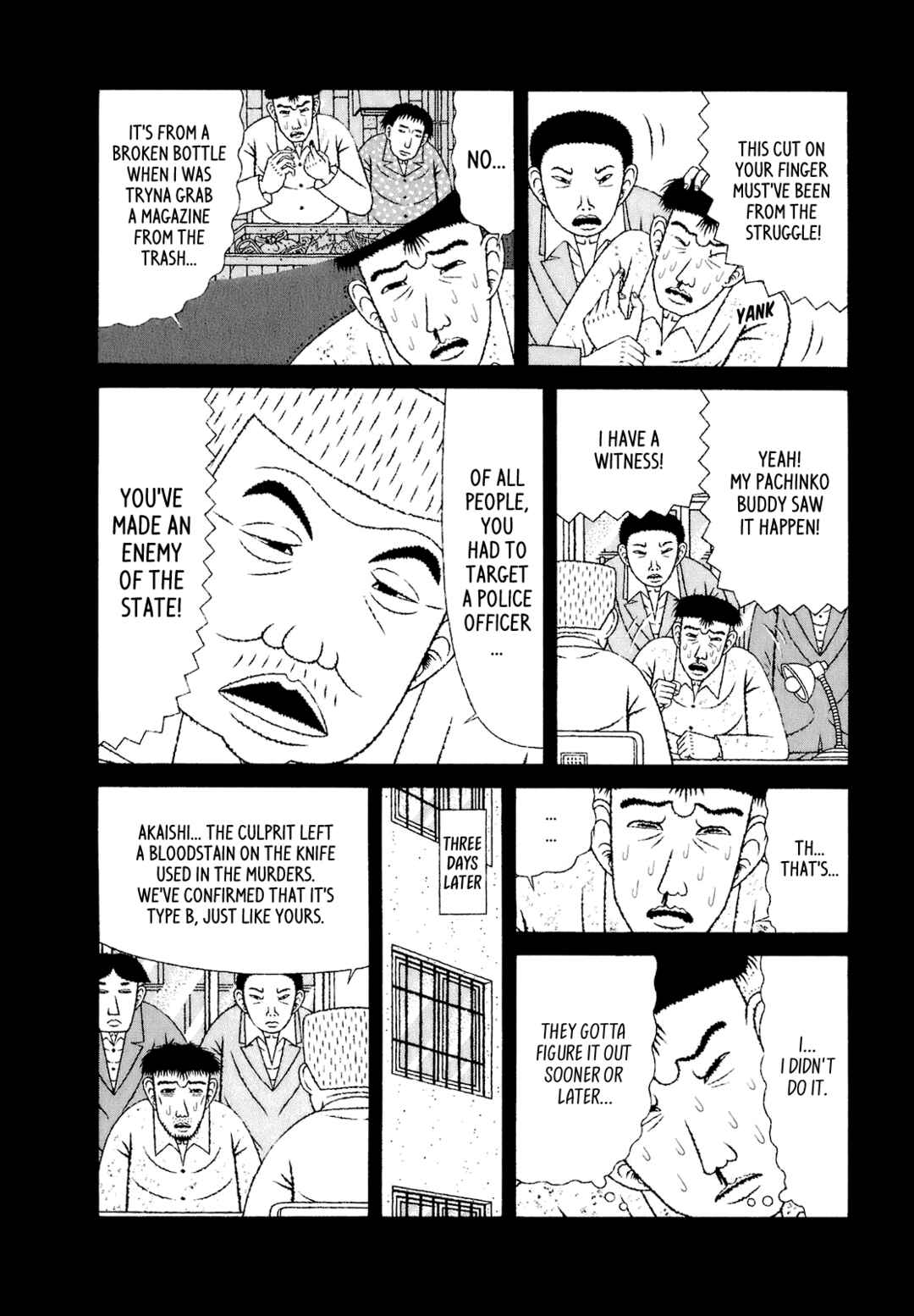 Mori no Asagao - Shinjin Keimukan to Aru Shikeishuu no Monogatari Chapter 54 - Page 8