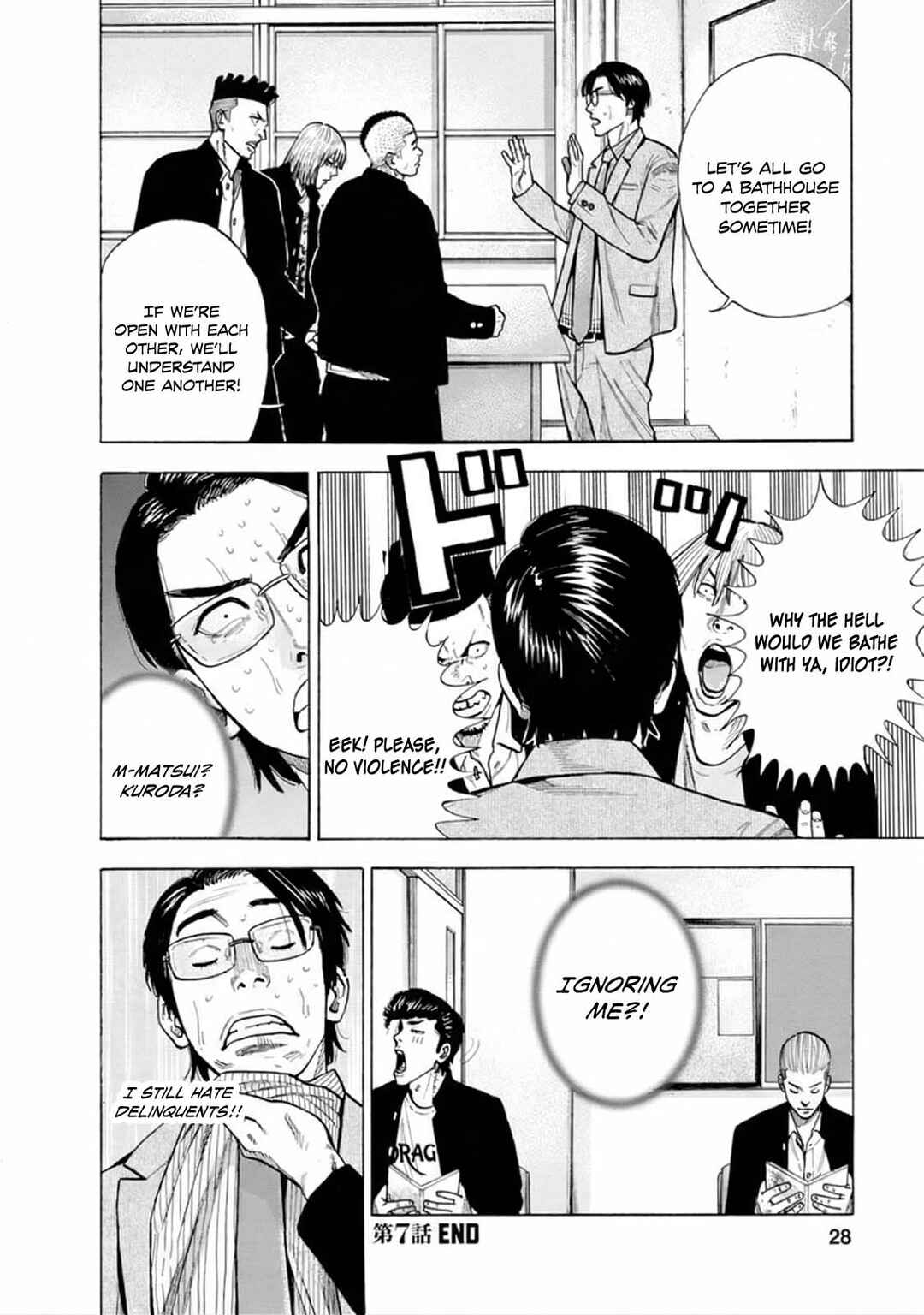 New-yoku Yankees Chapter 7 - Page 28