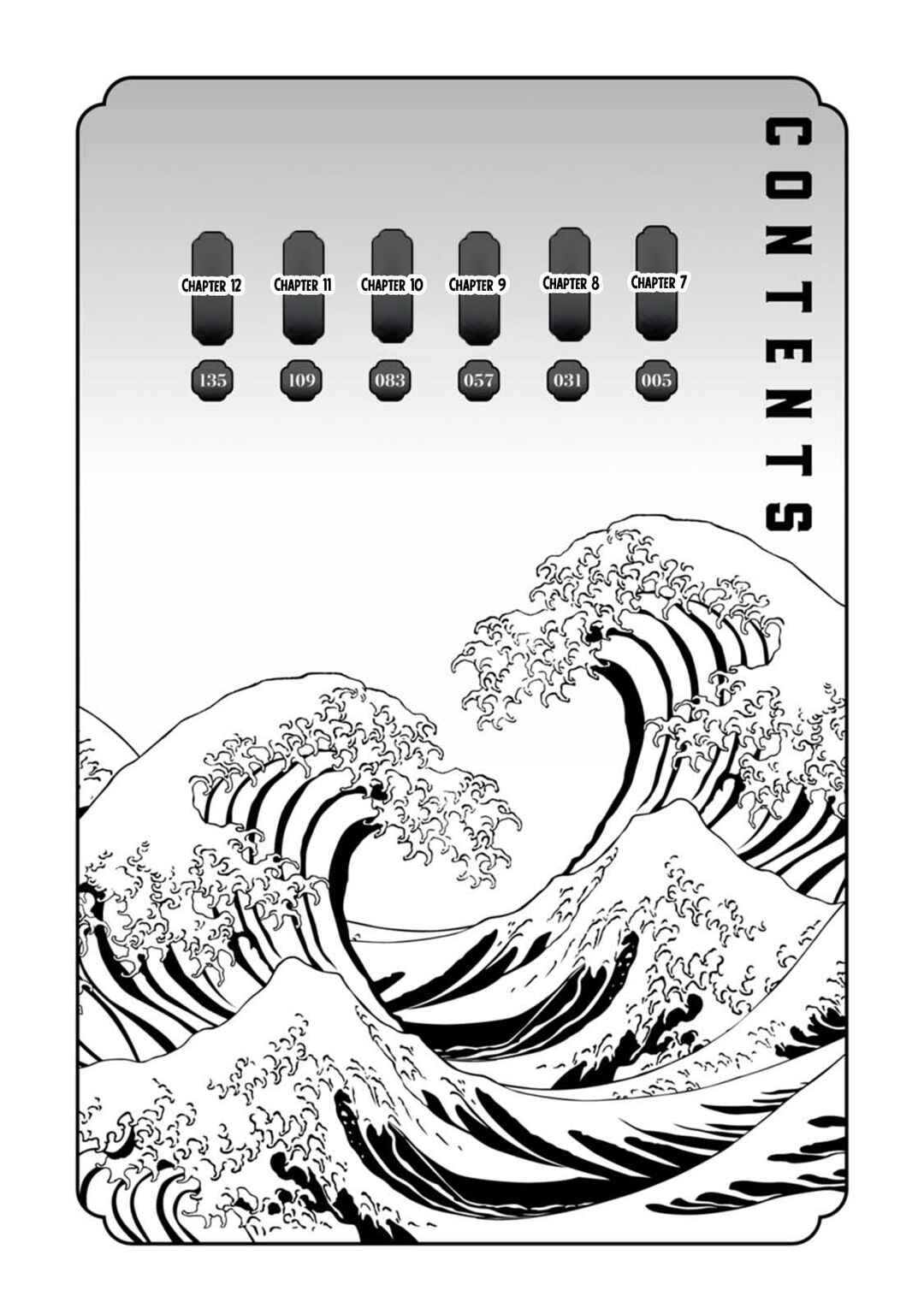 New-yoku Yankees Chapter 7 - Page 4
