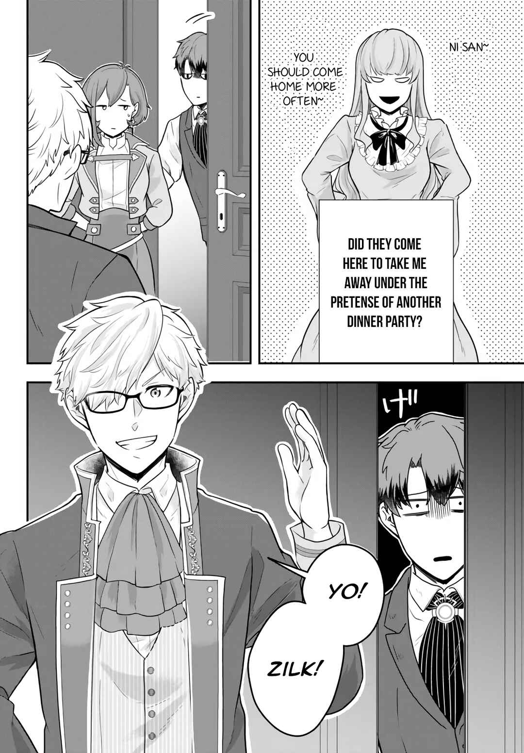 Dokushin Kizoku wa Isekai wo Ouka Suru ~Kekkon Shinai Otoko no Yuuga na Ohitori-sama Life~ Chapter 11.4 - Page 7