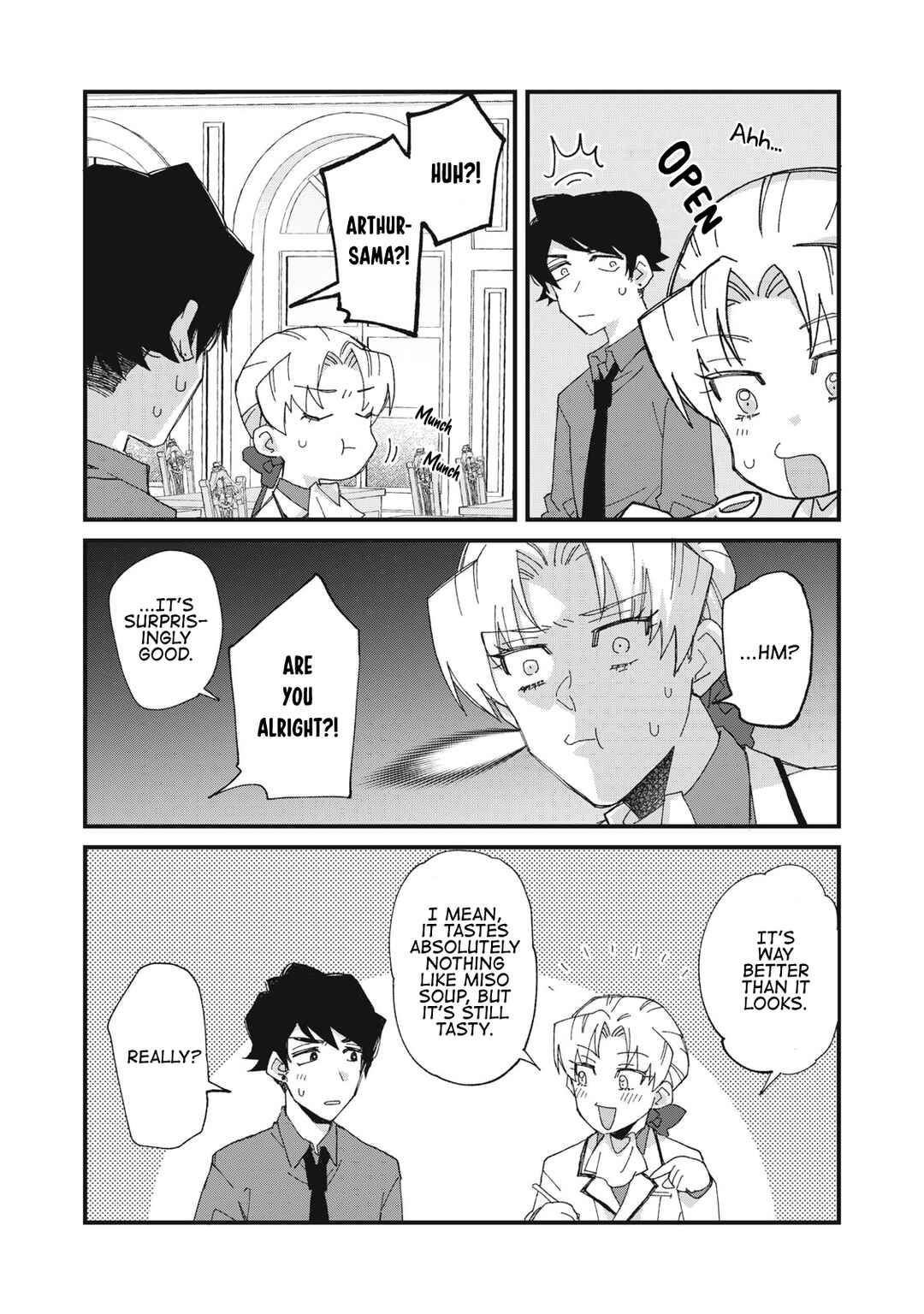 Aishite Hoshi no wa Ore Janai no ni! ~BL Game no Akuyaku Reisoku ni Tenseishita no ni Kirawarenakute Komattemasu~ Chapter 7 - Page 19
