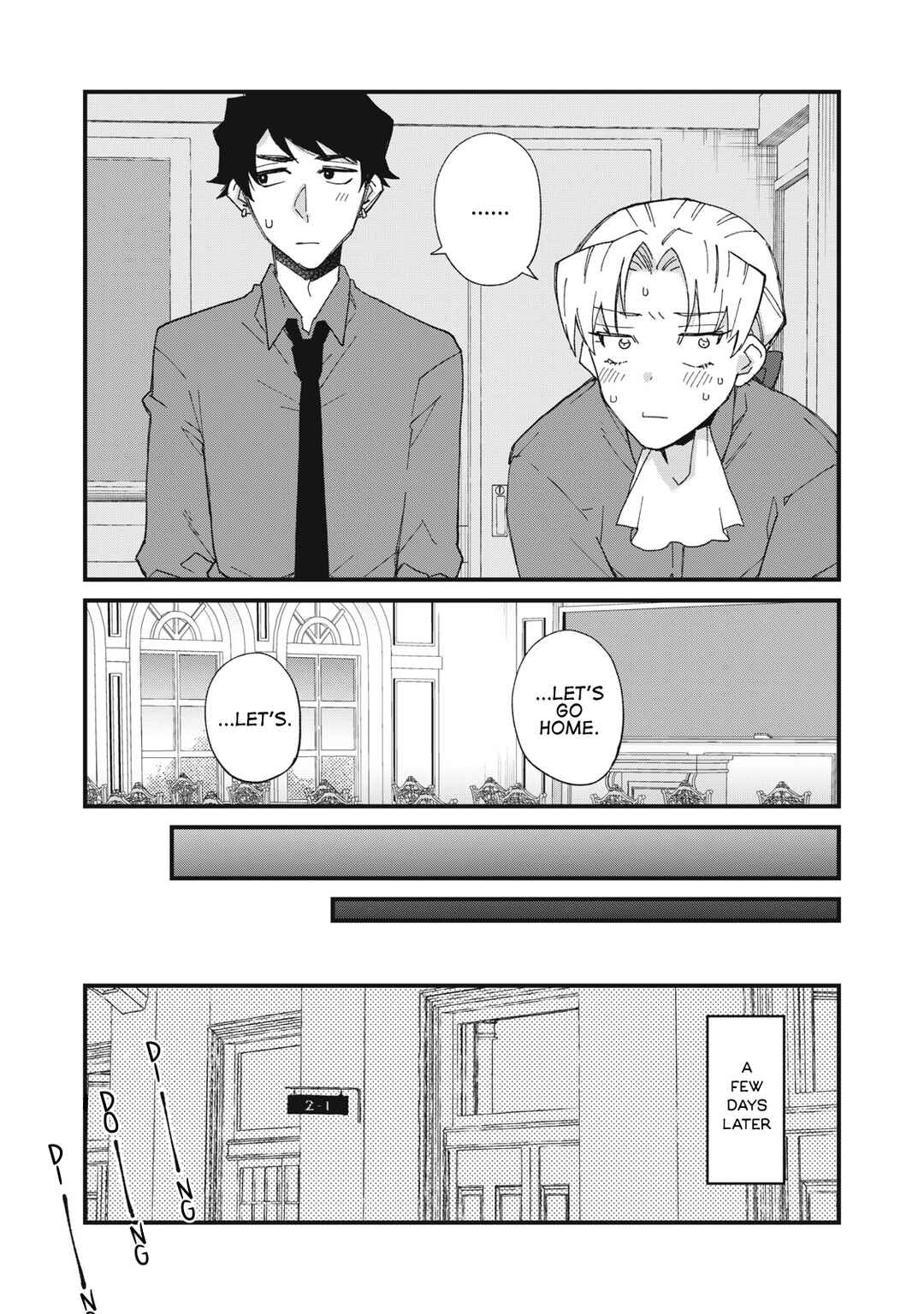 Aishite Hoshi no wa Ore Janai no ni! ~BL Game no Akuyaku Reisoku ni Tenseishita no ni Kirawarenakute Komattemasu~ Chapter 7 - Page 3