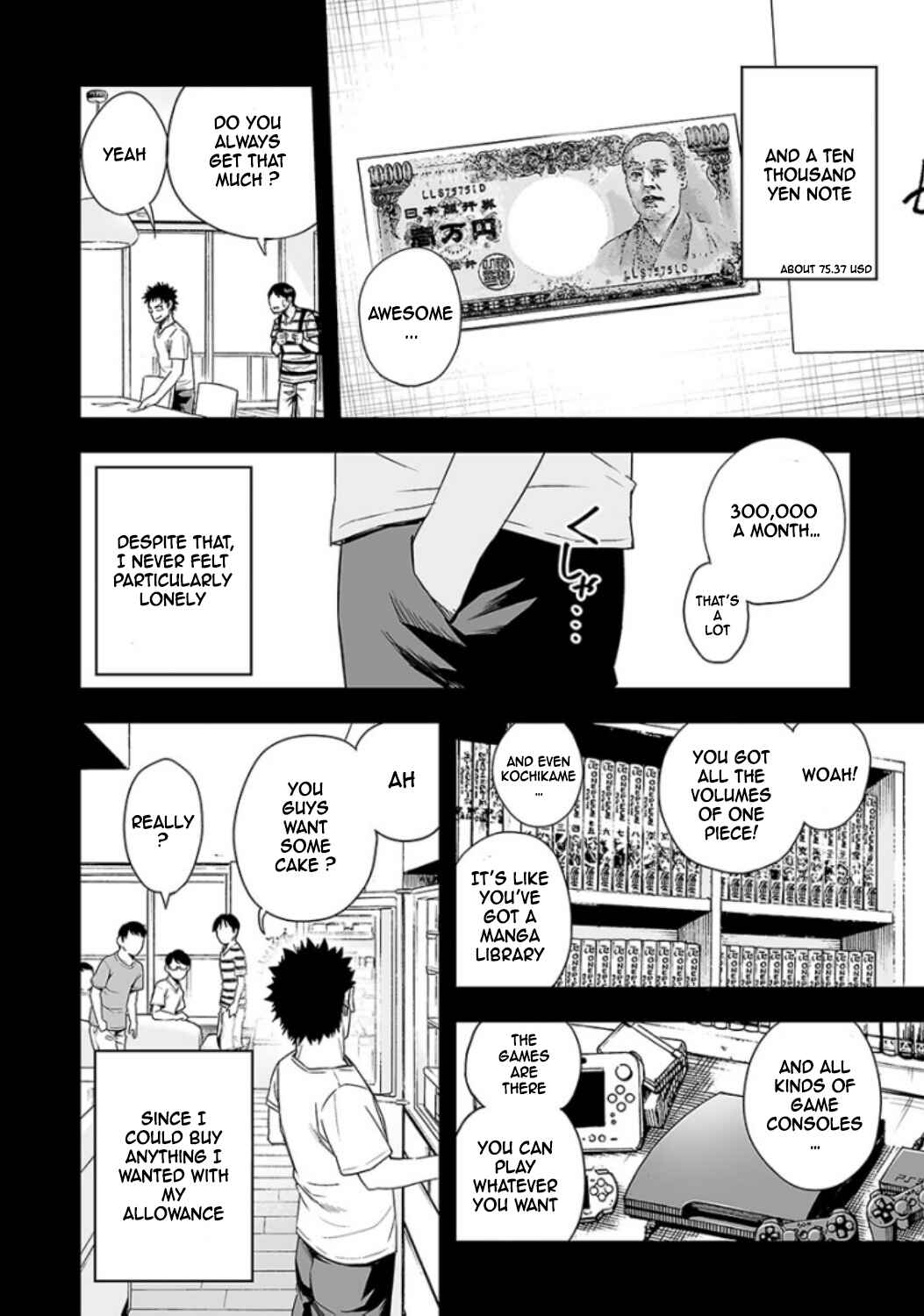 Tsuyoshi - Daremo Katenai, Aitsu ni wa Chapter 20 - Page 2