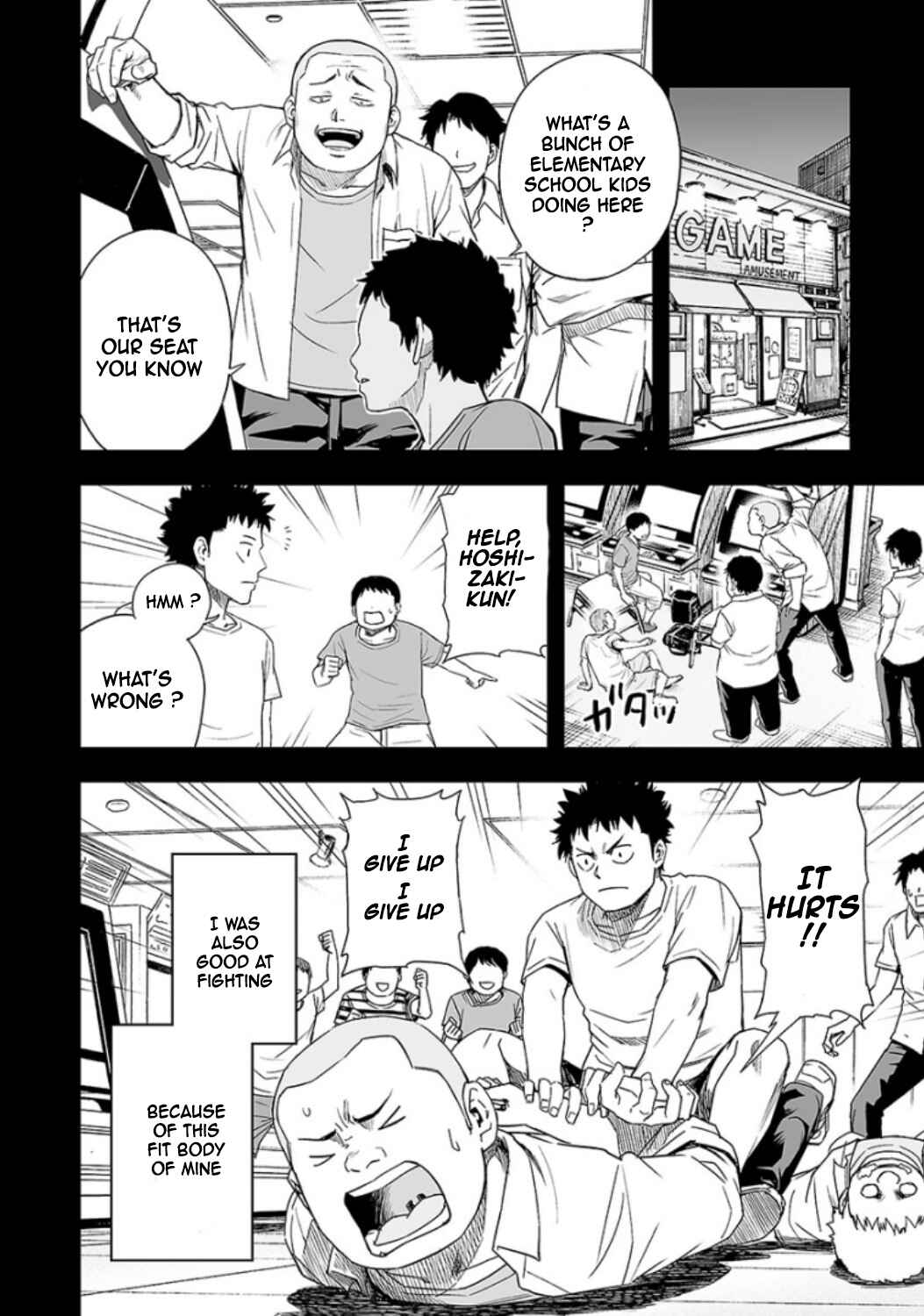 Tsuyoshi - Daremo Katenai, Aitsu ni wa Chapter 20 - Page 4