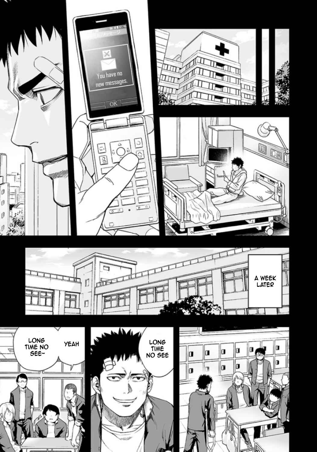 Tsuyoshi - Daremo Katenai, Aitsu ni wa Chapter 20 - Page 9