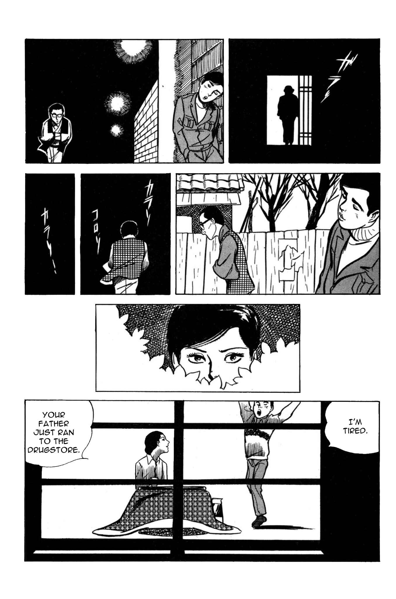 Age of Cohabitation Chapter 2 - Page 21