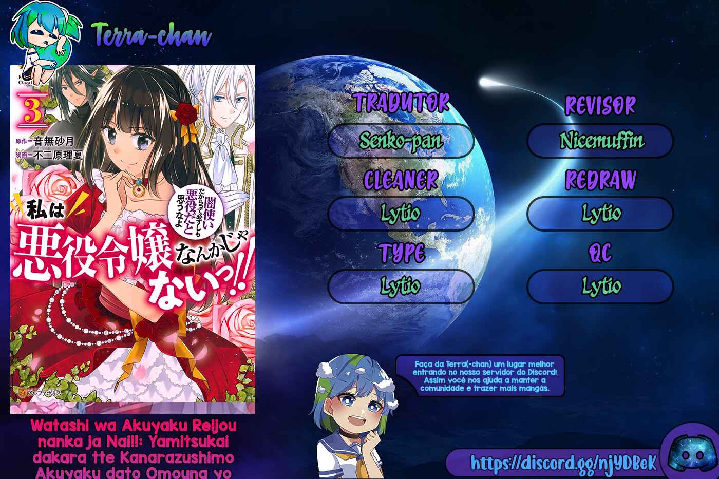 I'm Not a Villainess!! Just Because I Can Control Darkness, Doesn't Mean I'm a Villain Chapter 15 - Page 1