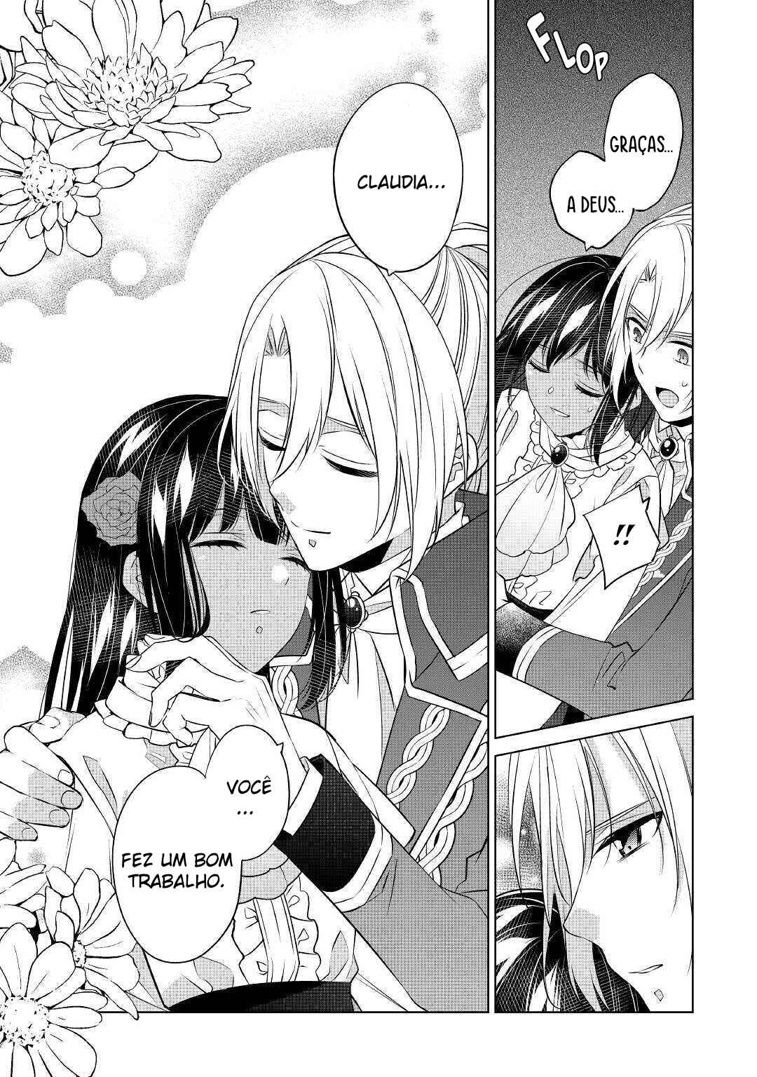 I'm Not a Villainess!! Just Because I Can Control Darkness, Doesn't Mean I'm a Villain Chapter 15 - Page 24