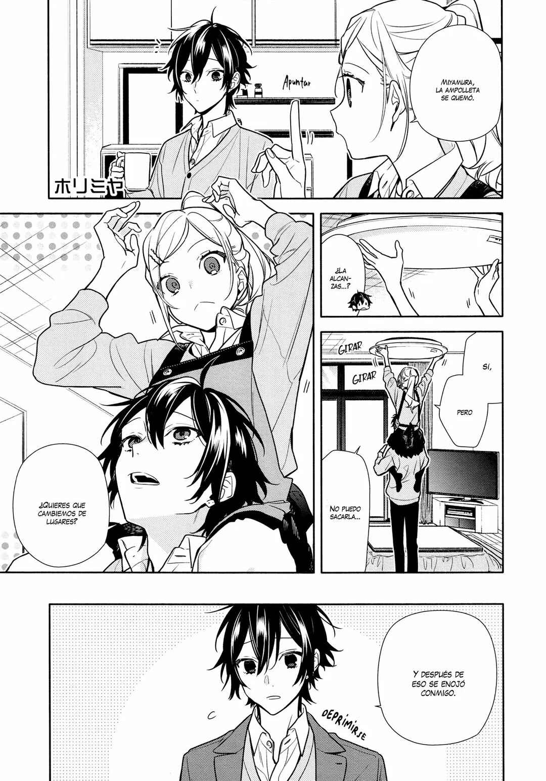 Horimiya Chapter 113 - Page 2