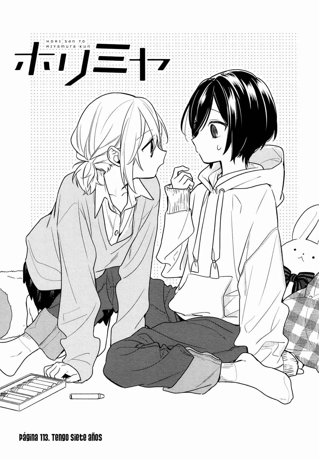 Horimiya Chapter 113 - Page 6