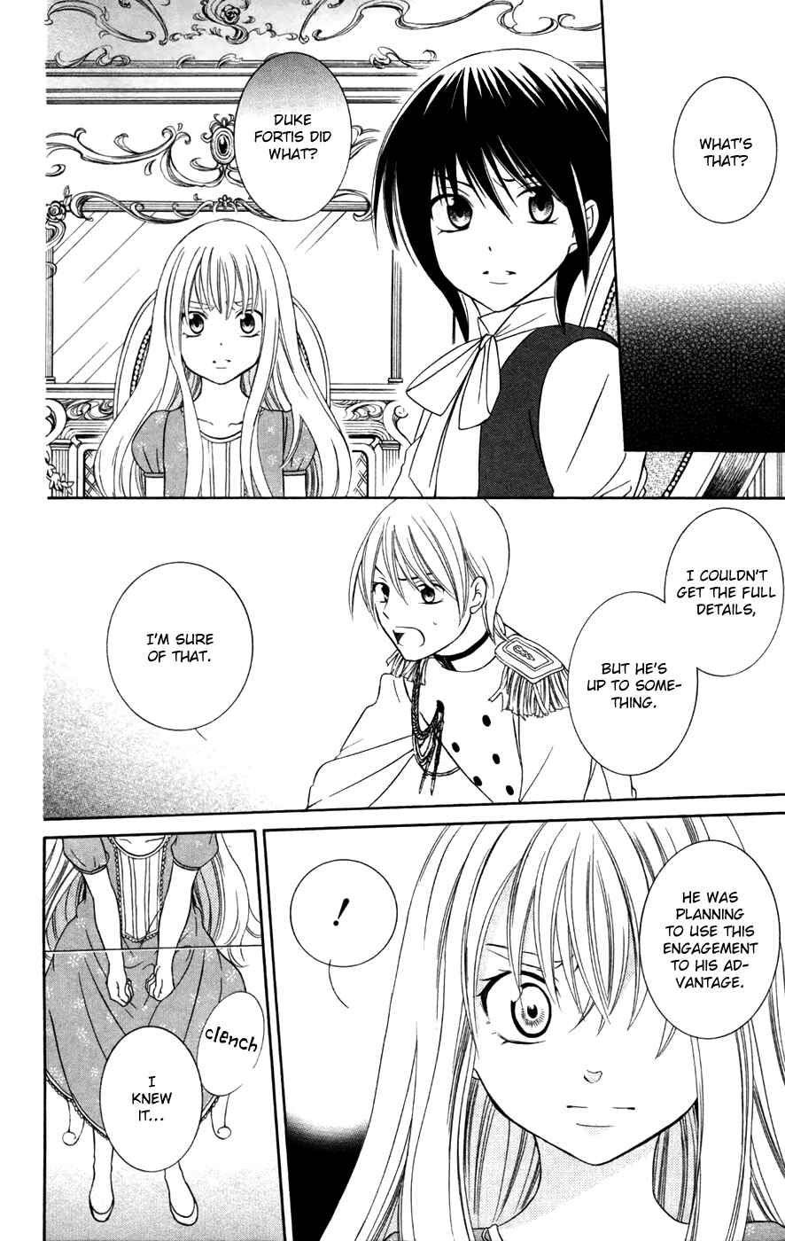 Soredemo Sekai wa Utsukushii Chapter 32 - Page 10