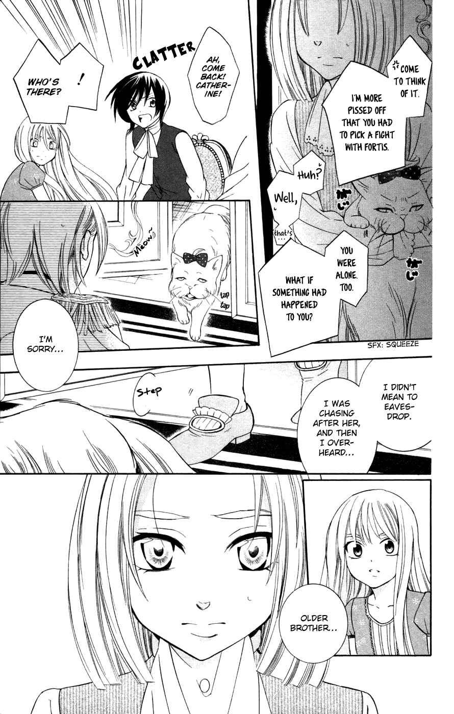 Soredemo Sekai wa Utsukushii Chapter 32 - Page 13
