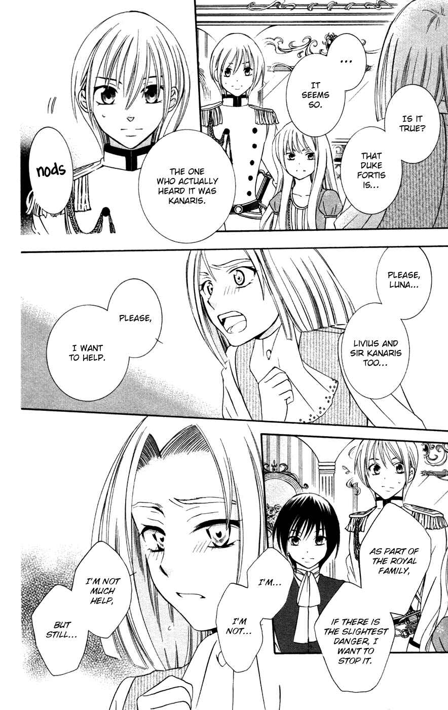 Soredemo Sekai wa Utsukushii Chapter 32 - Page 14