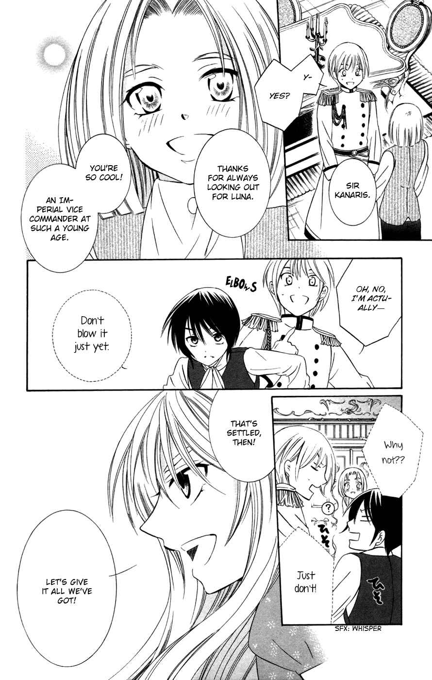 Soredemo Sekai wa Utsukushii Chapter 32 - Page 16