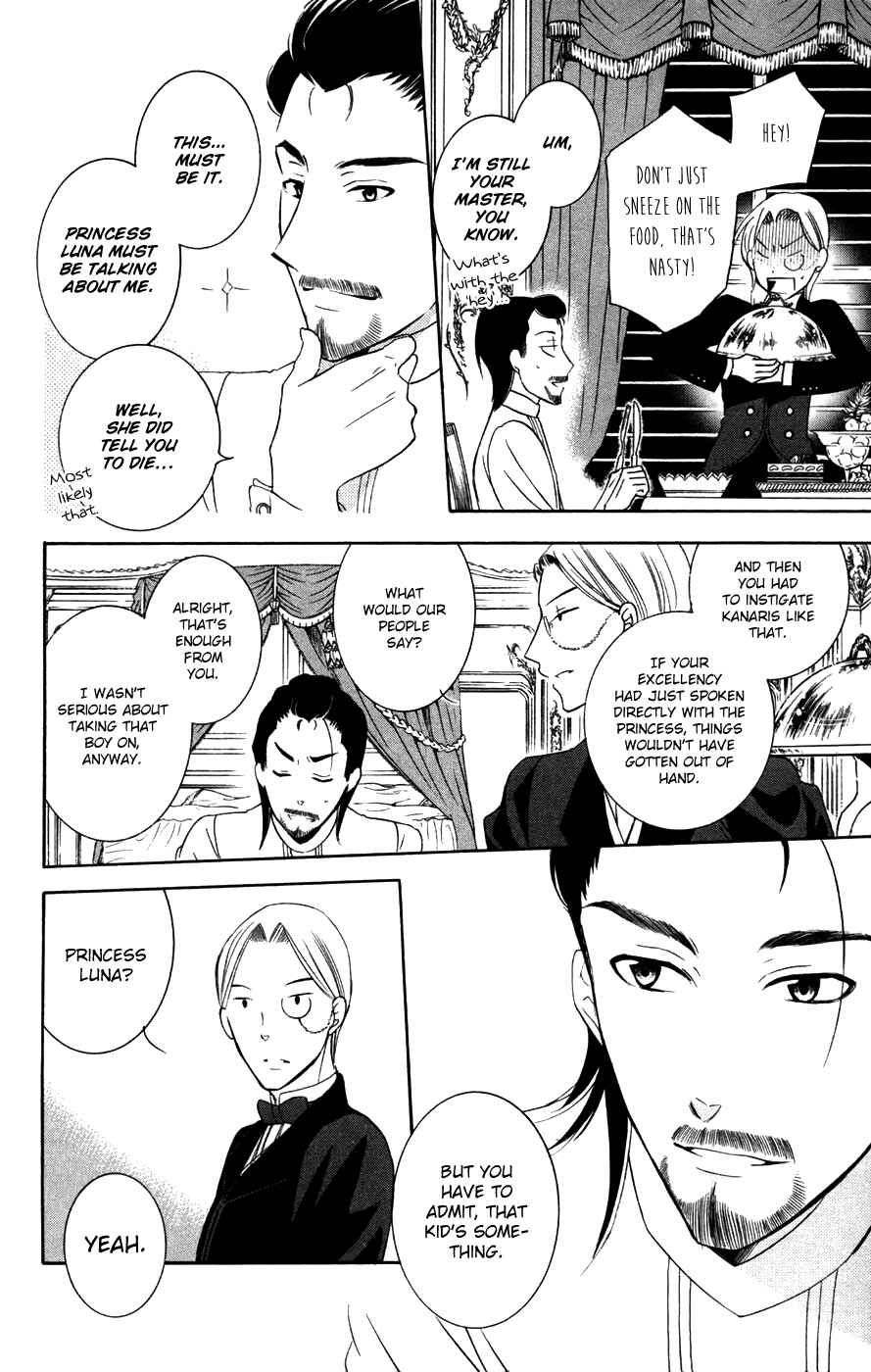 Soredemo Sekai wa Utsukushii Chapter 32 - Page 18