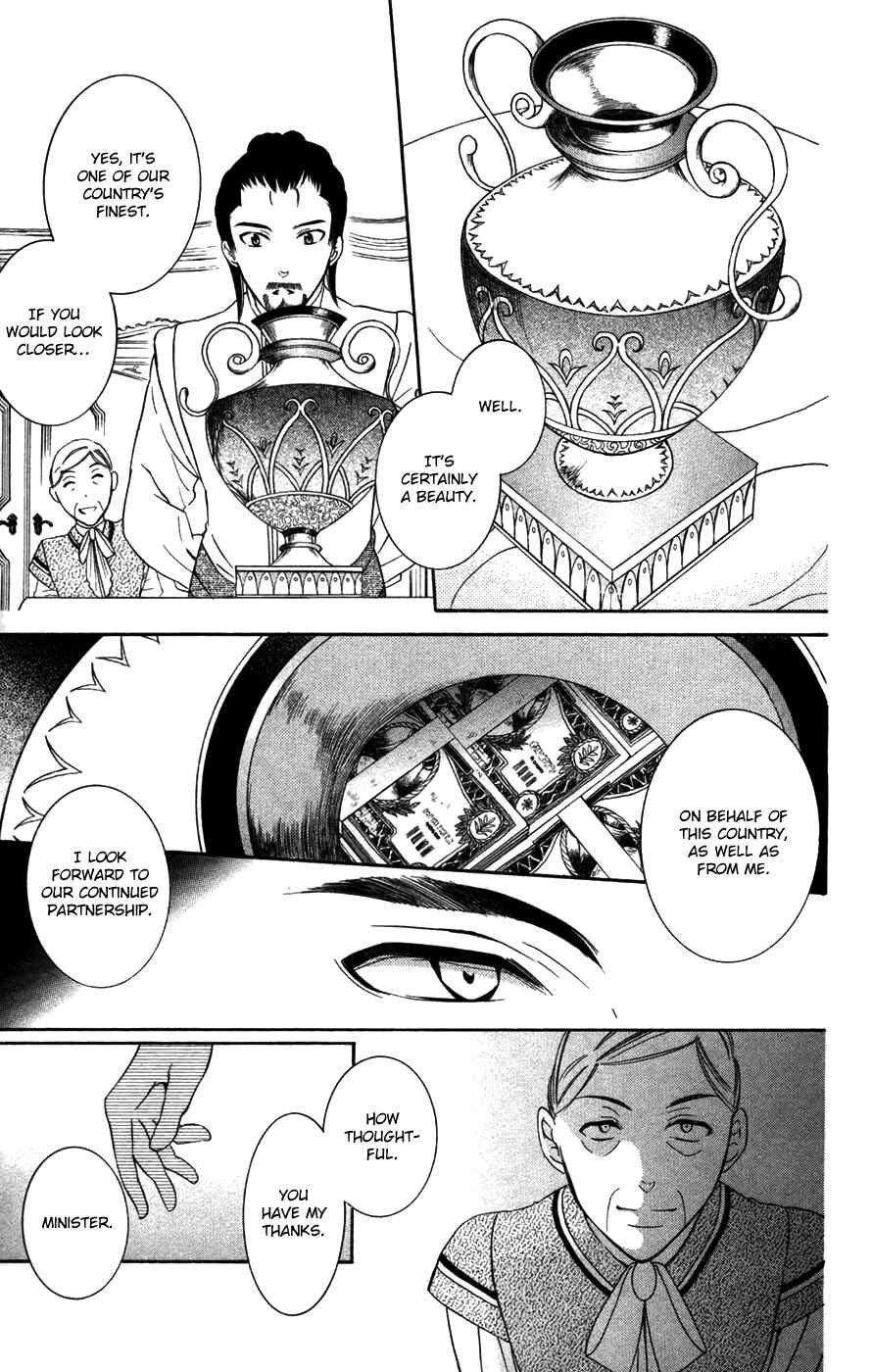 Soredemo Sekai wa Utsukushii Chapter 32 - Page 21