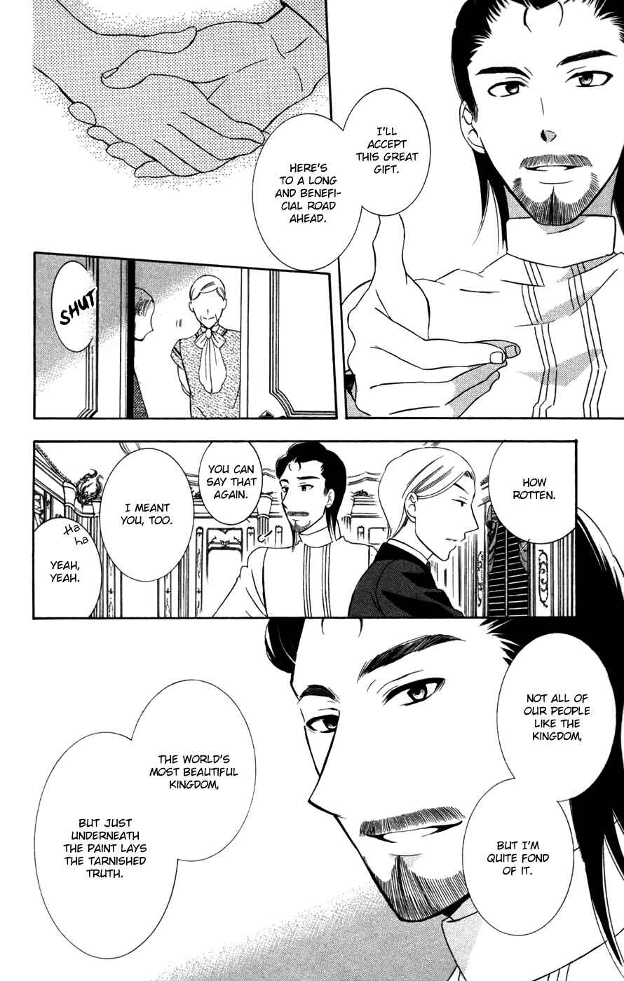Soredemo Sekai wa Utsukushii Chapter 32 - Page 22