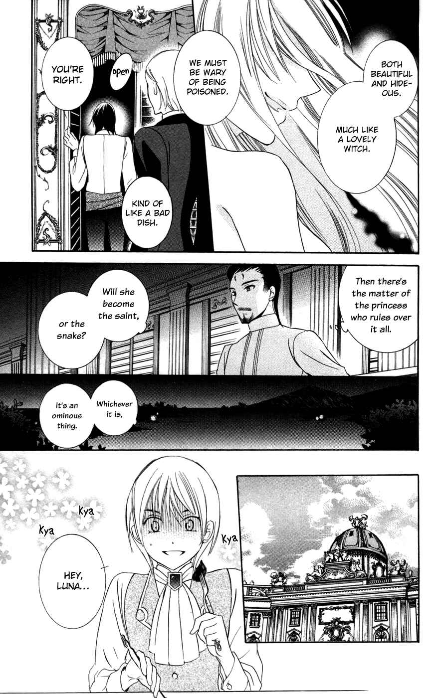 Soredemo Sekai wa Utsukushii Chapter 32 - Page 23