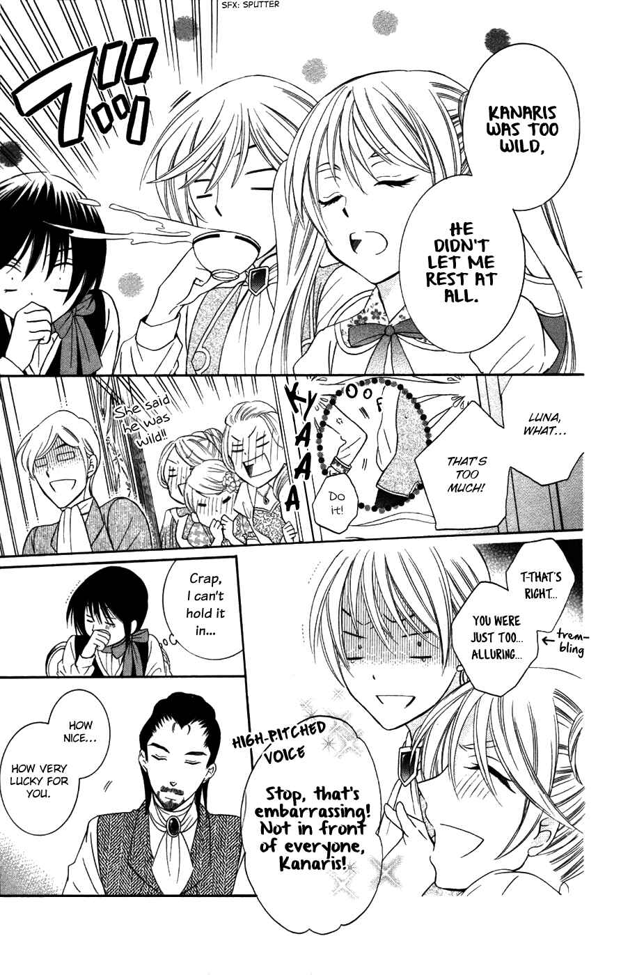 Soredemo Sekai wa Utsukushii Chapter 32 - Page 25