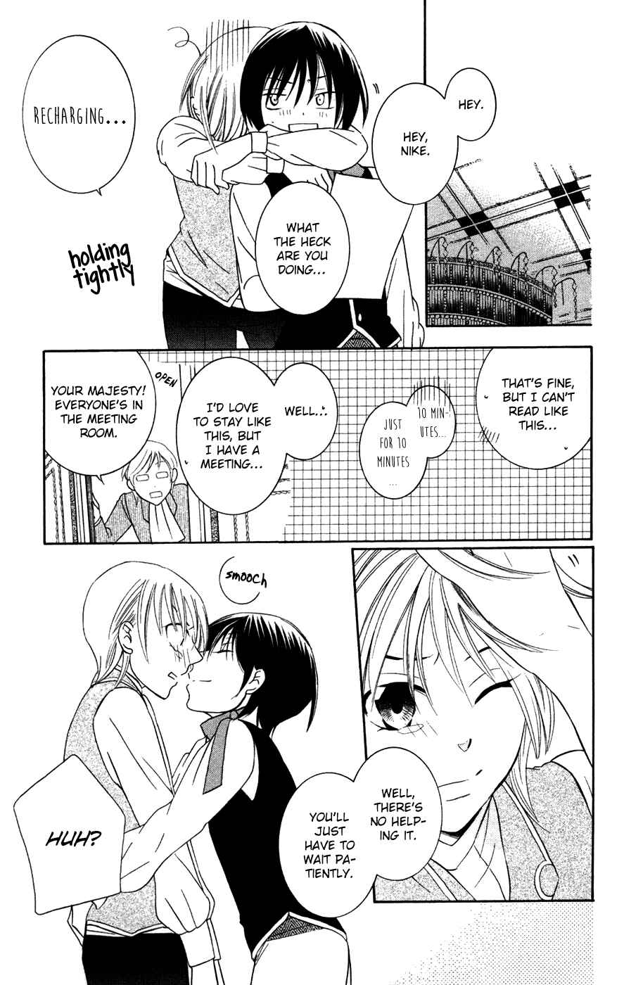Soredemo Sekai wa Utsukushii Chapter 32 - Page 37