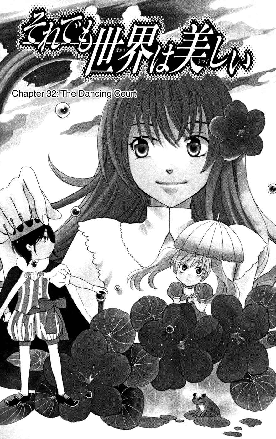 Soredemo Sekai wa Utsukushii Chapter 32 - Page 7