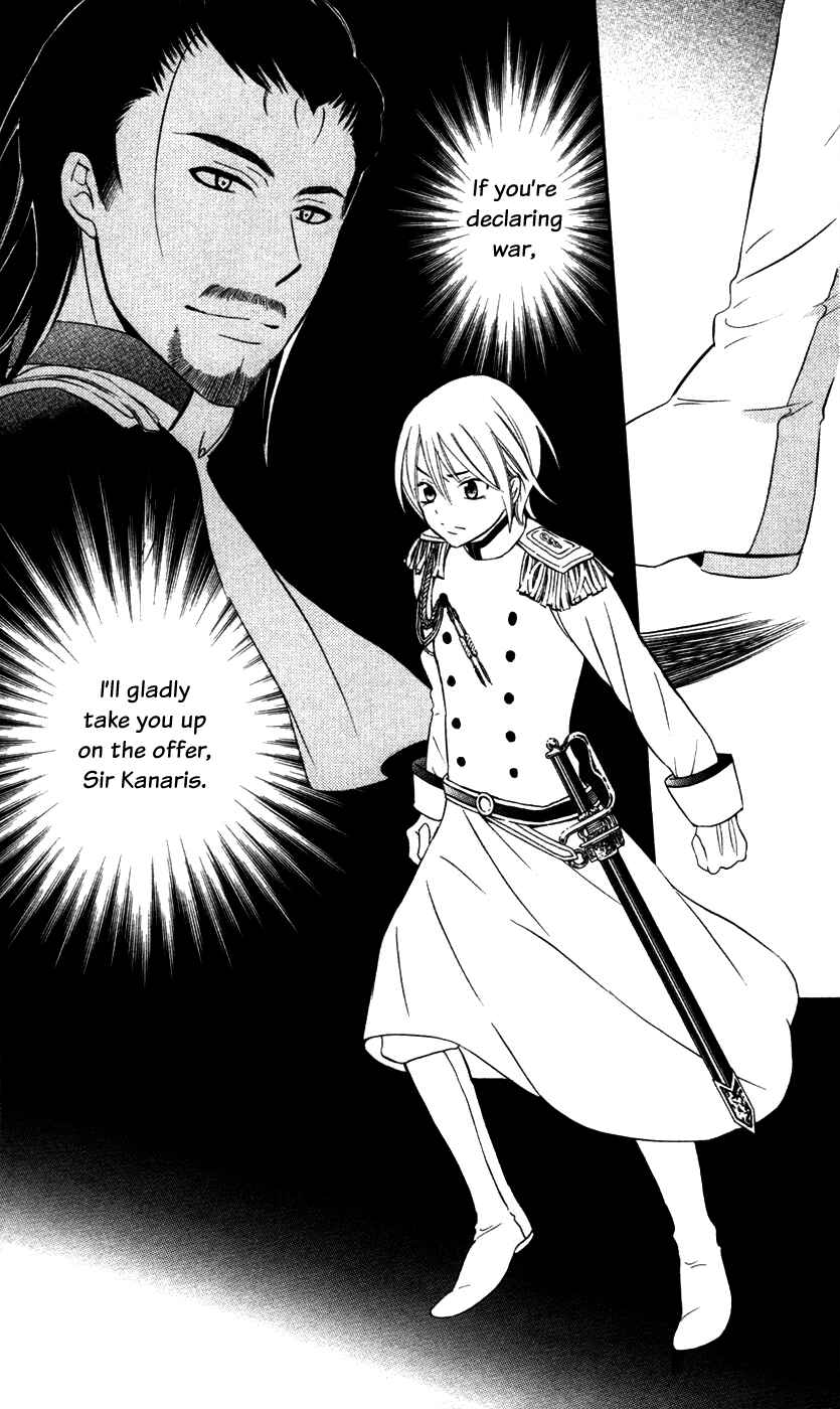 Soredemo Sekai wa Utsukushii Chapter 32 - Page 9