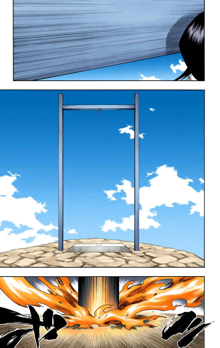 Bleach (Official Colored) Chapter 150 - Page 13