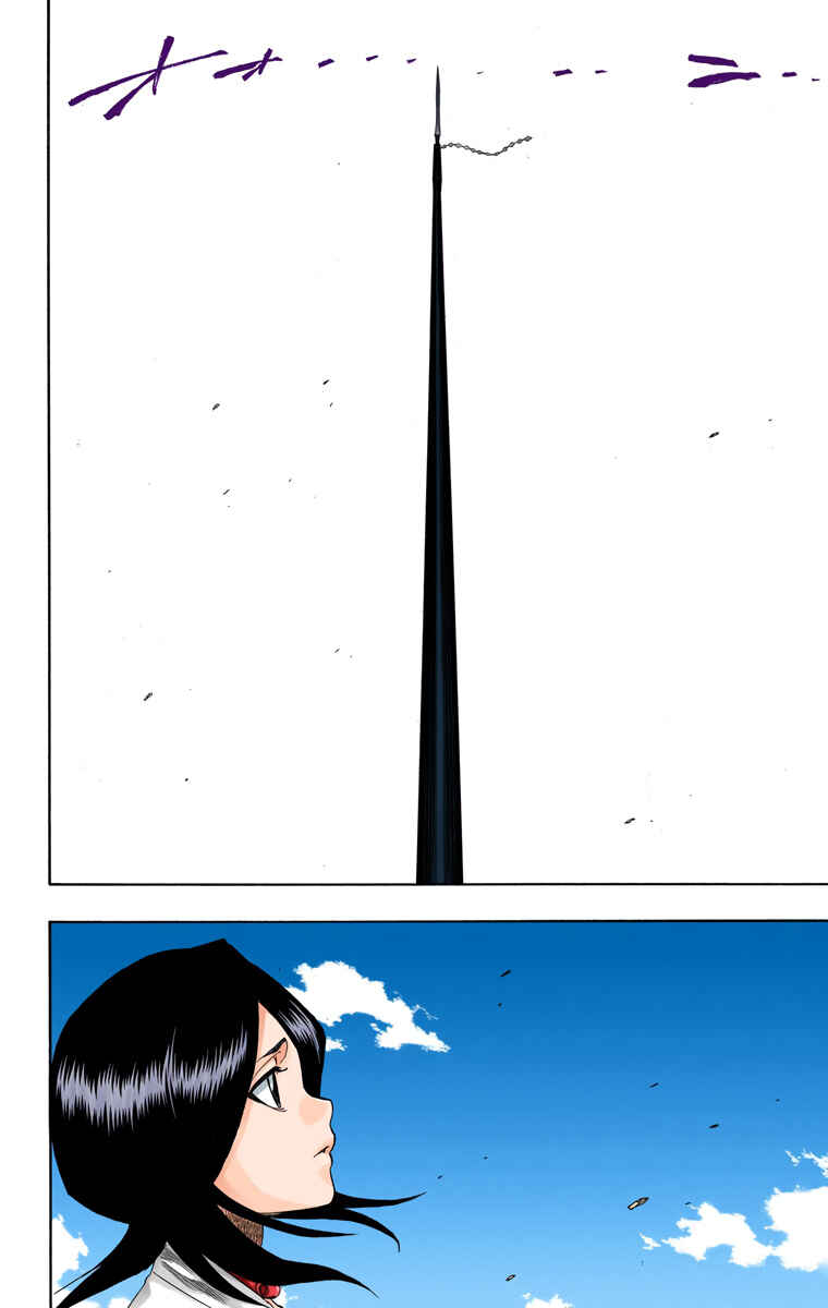 Bleach (Official Colored) Chapter 150 - Page 8