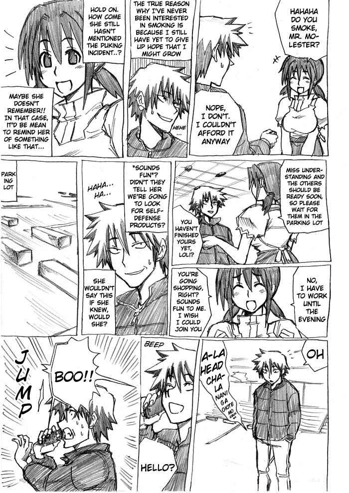Chikan Otoko Chapter 8 - Page 3