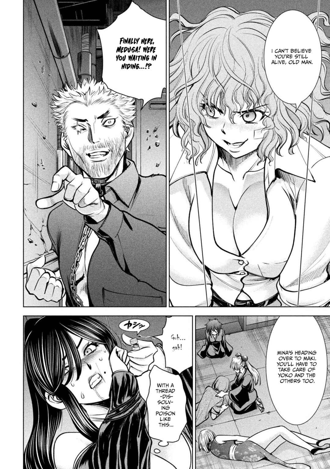 Satanophany Chapter 175 - Page 15