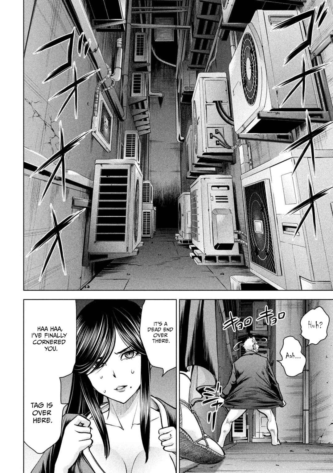 Satanophany Chapter 175 - Page 7