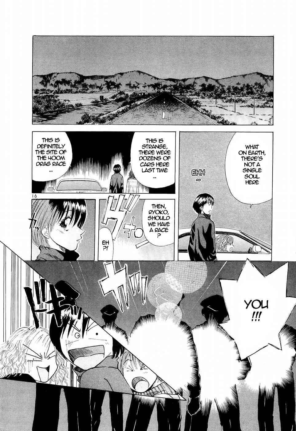 Over Rev! Chapter 235 - Page 15