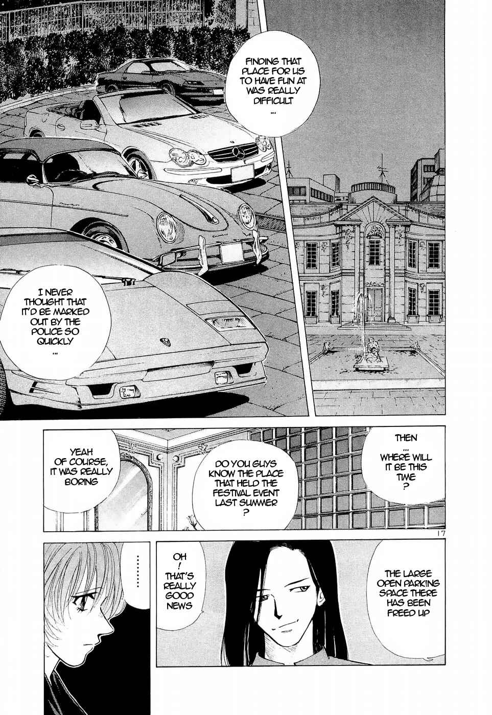 Over Rev! Chapter 235 - Page 16