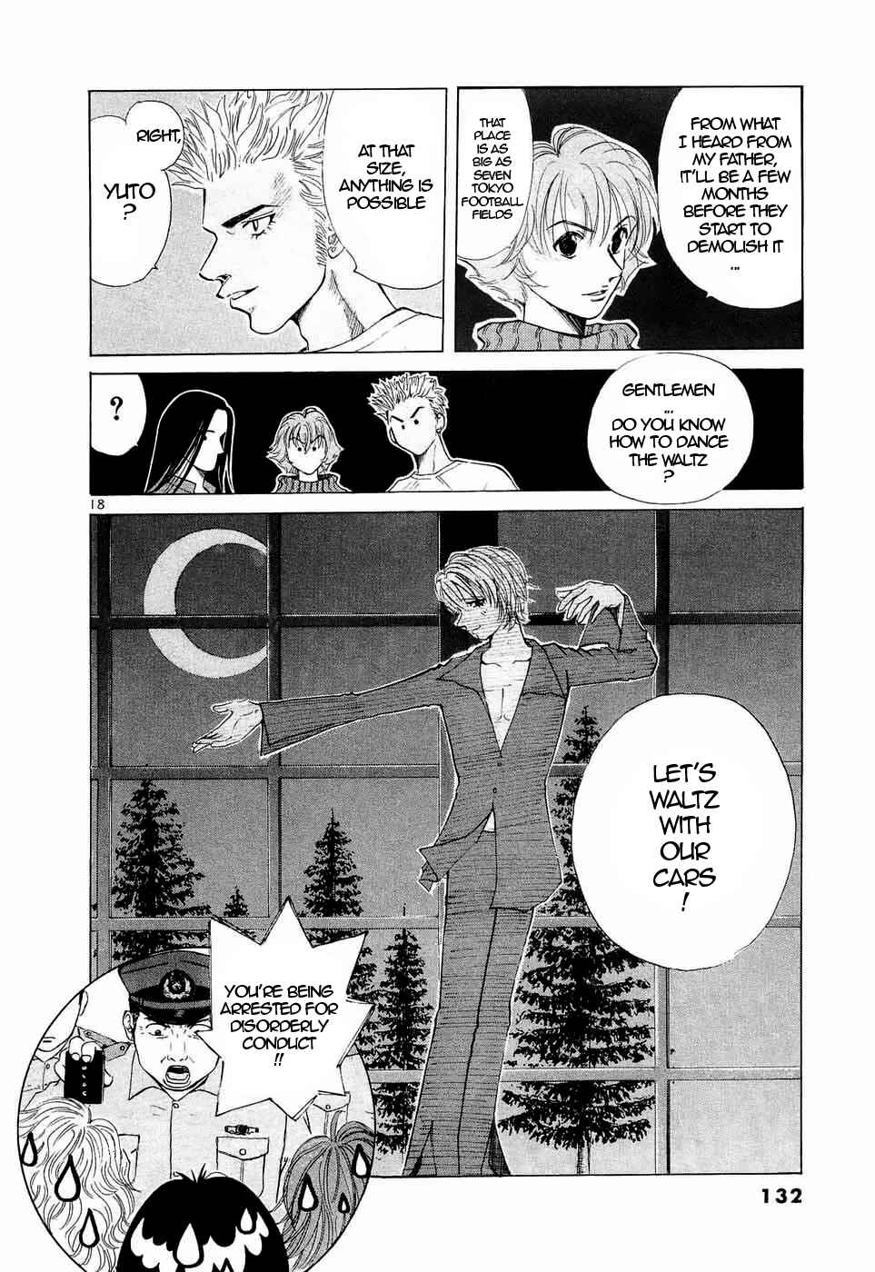 Over Rev! Chapter 235 - Page 17