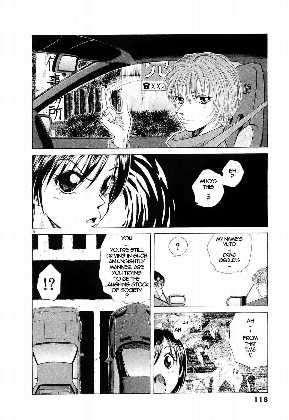 Over Rev! Chapter 235 - Page 4