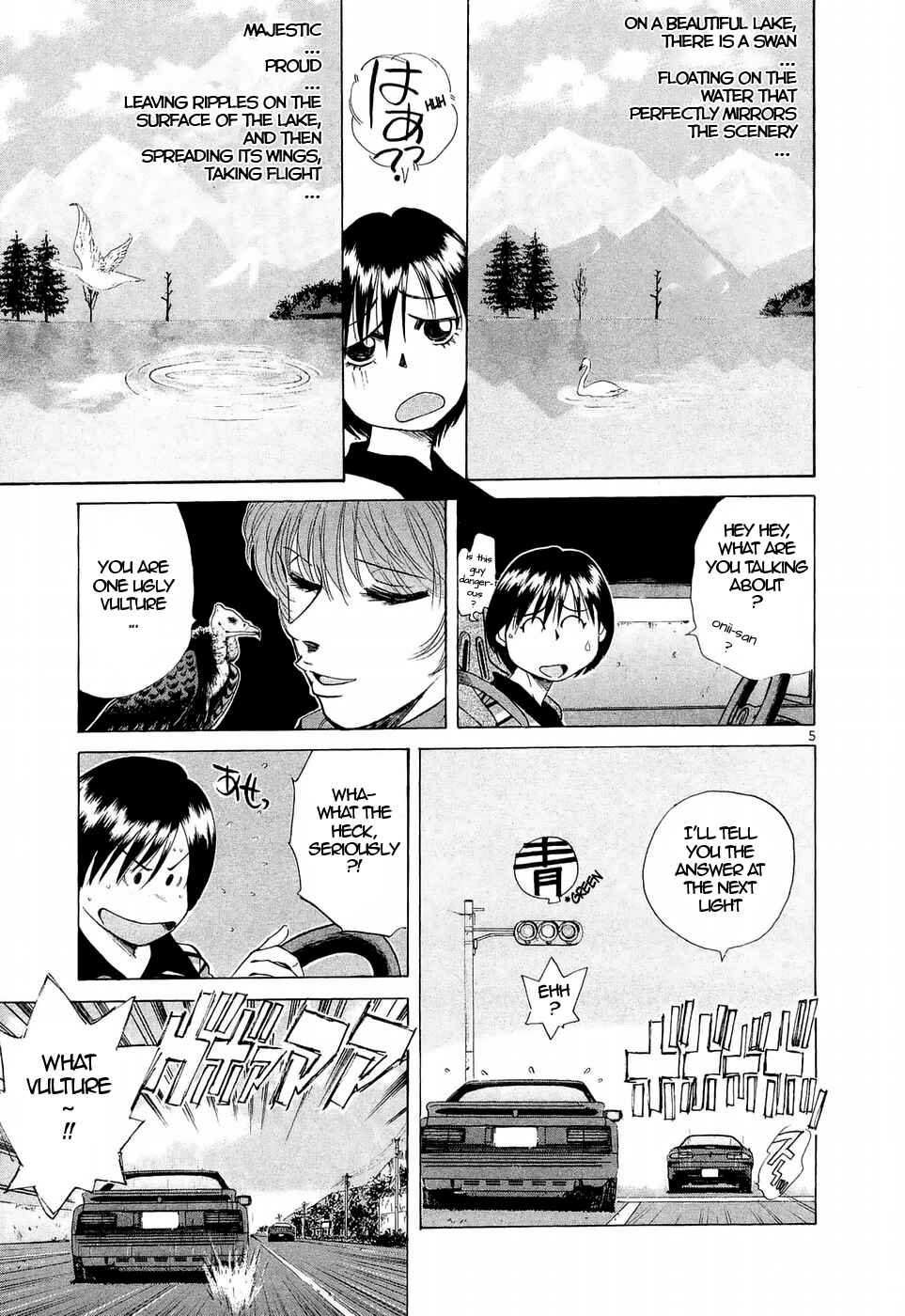 Over Rev! Chapter 235 - Page 5