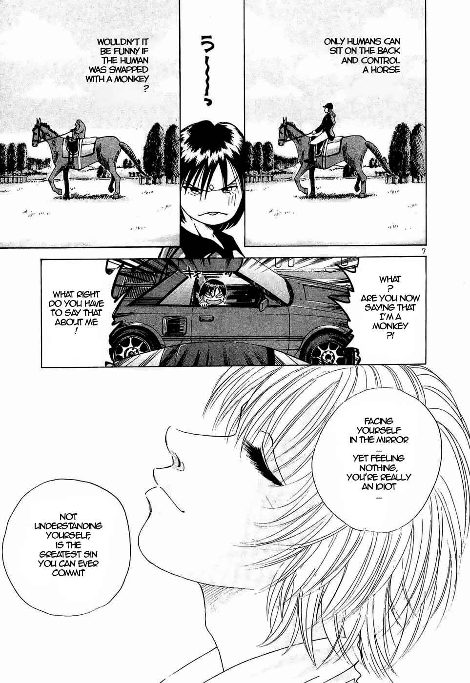 Over Rev! Chapter 235 - Page 7