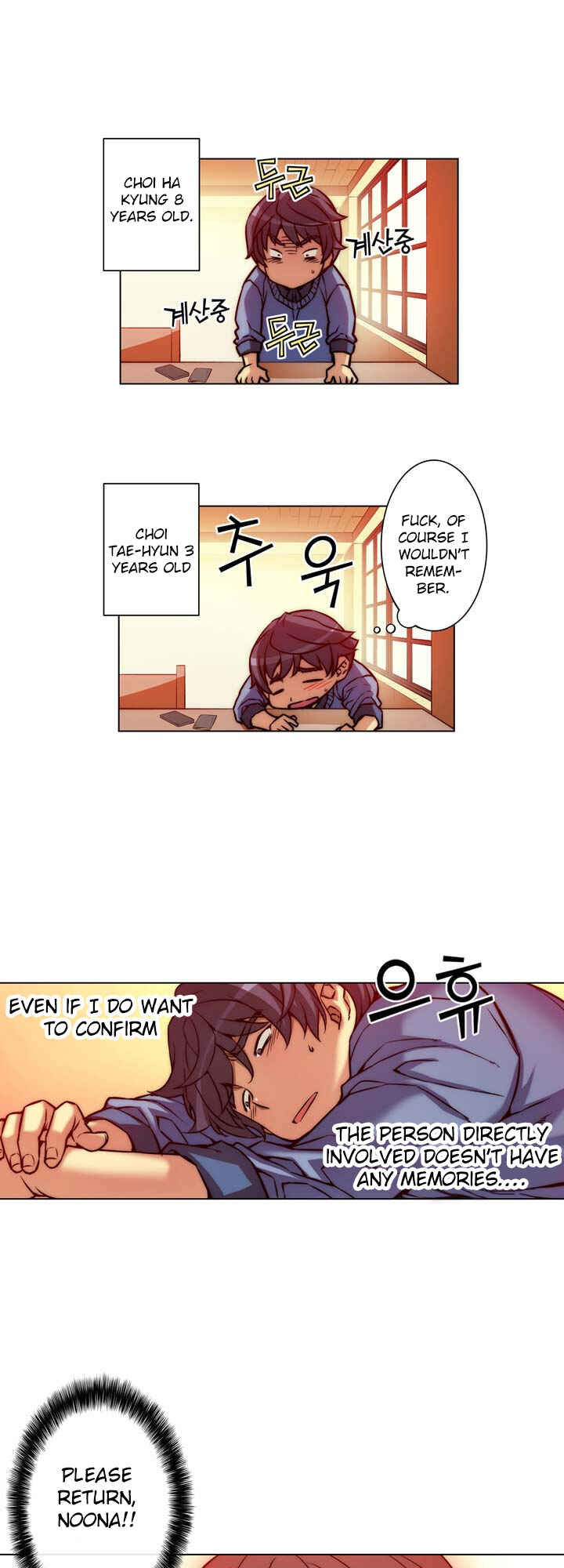 Unbalance Triangle Chapter 5 - Page 13