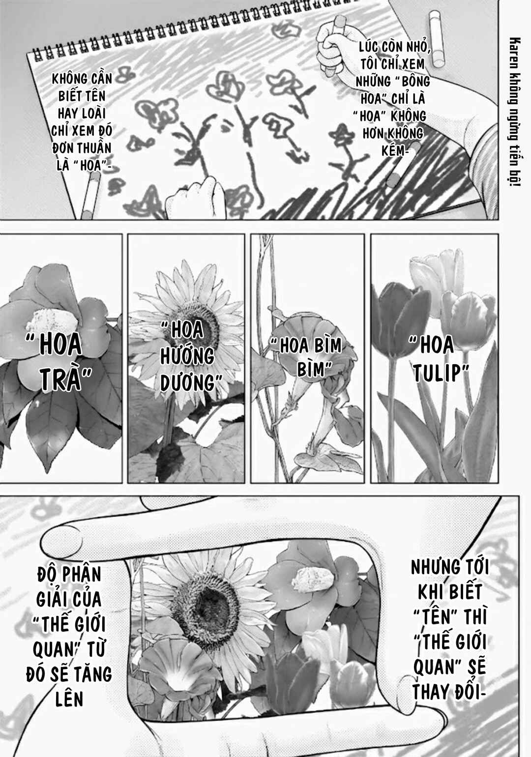 Watashi no Kouguchi-Sensei Chapter 9 - Page 1