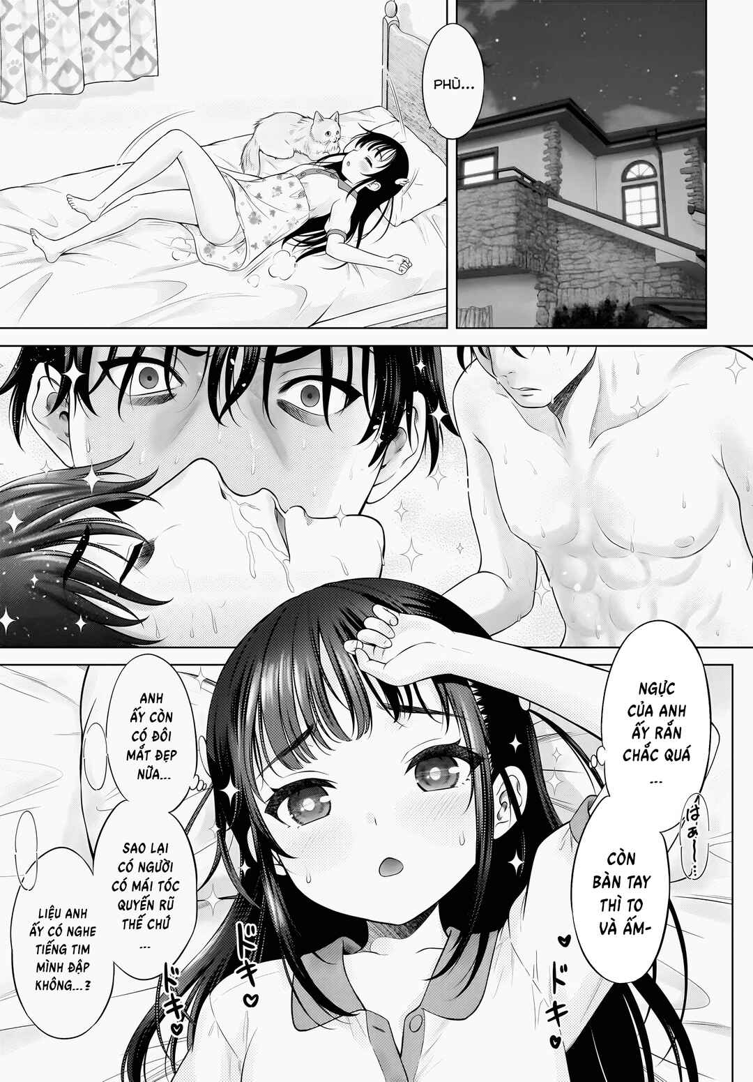 Watashi no Kouguchi-Sensei Chapter 9 - Page 18