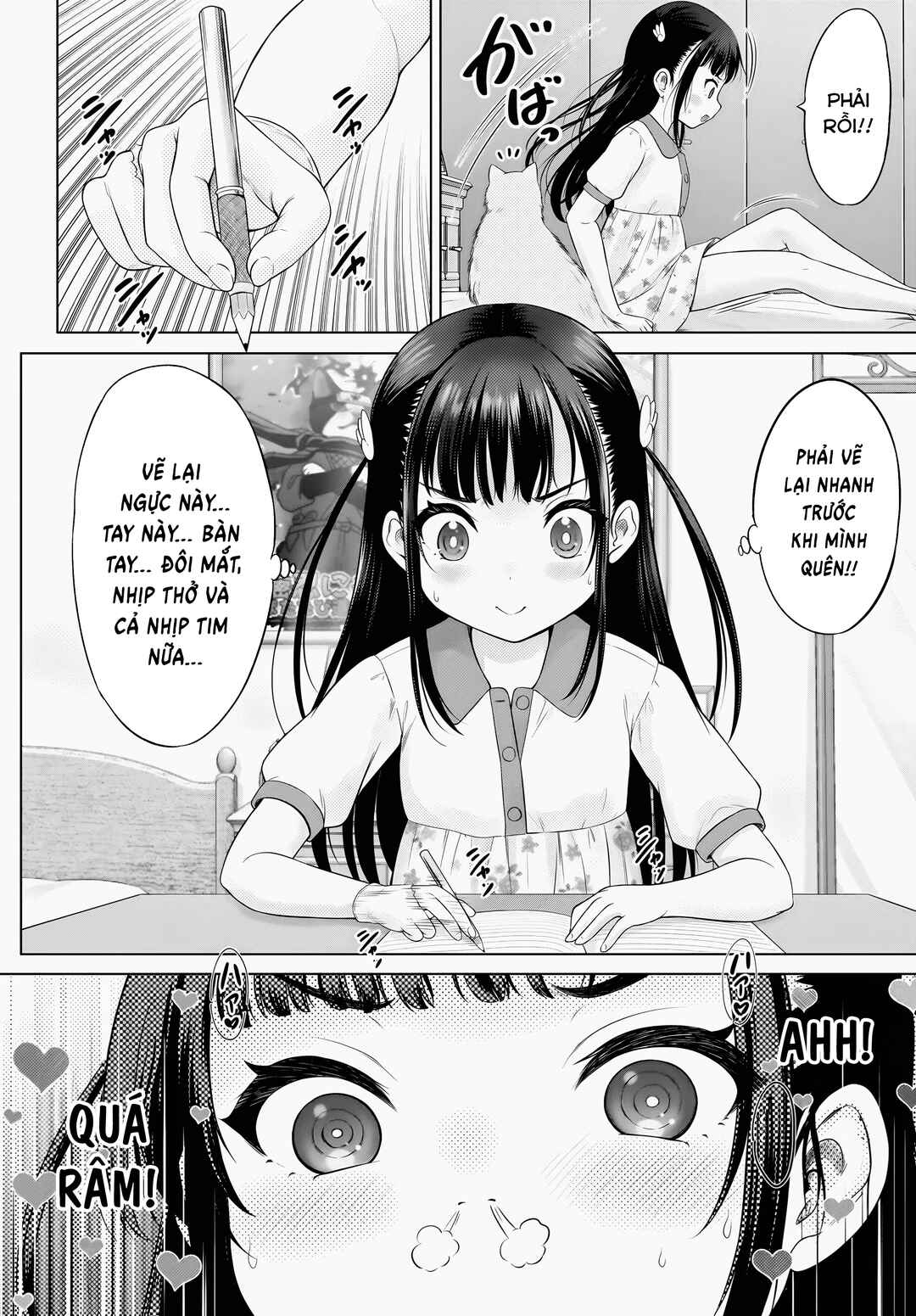 Watashi no Kouguchi-Sensei Chapter 9 - Page 19