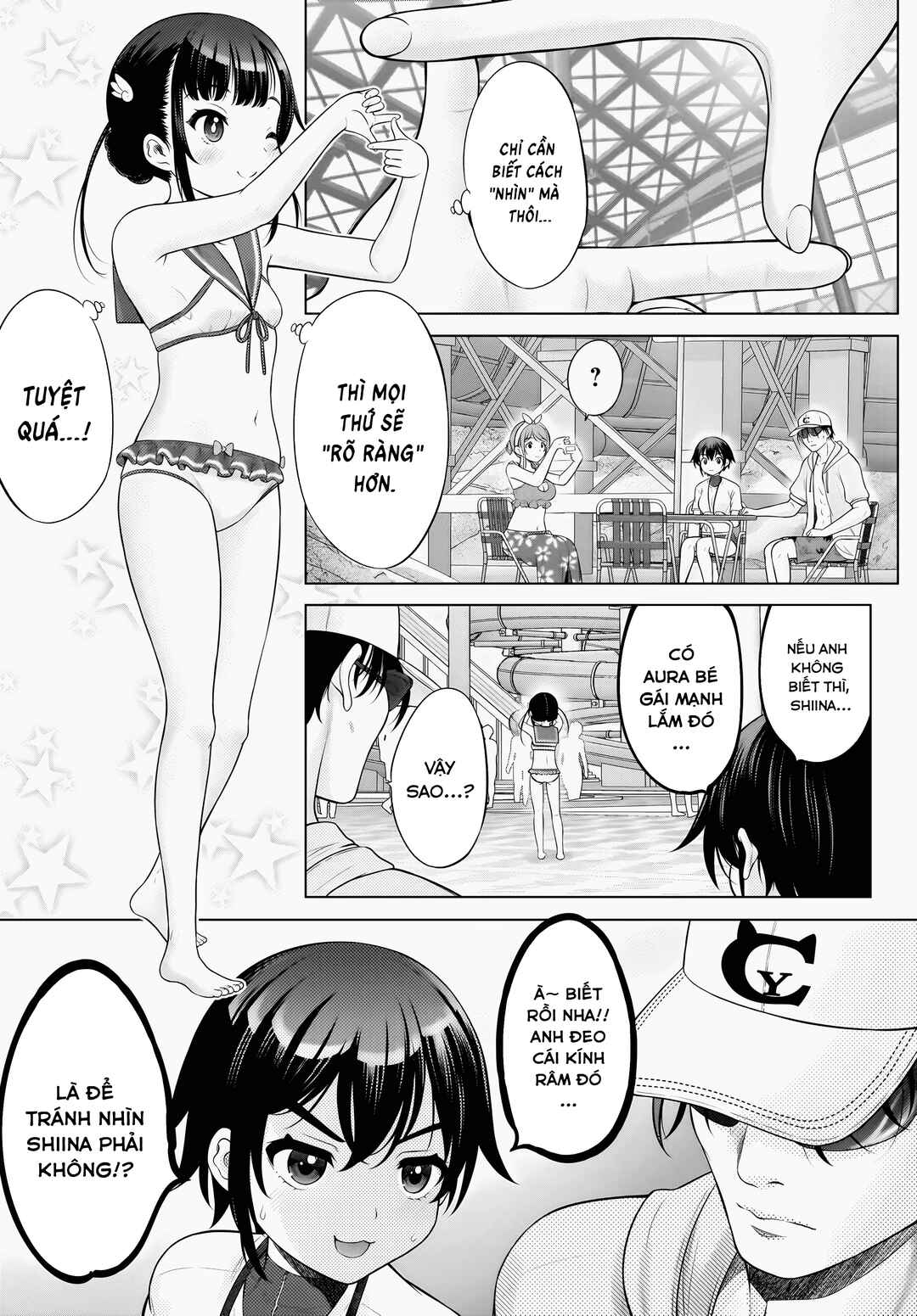 Watashi no Kouguchi-Sensei Chapter 9 - Page 3