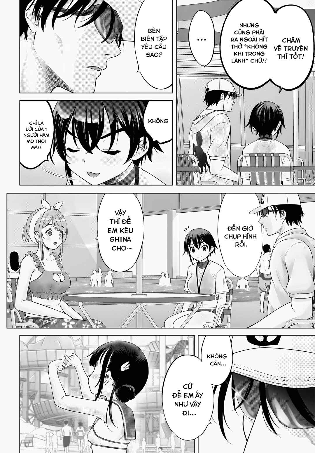 Watashi no Kouguchi-Sensei Chapter 9 - Page 4