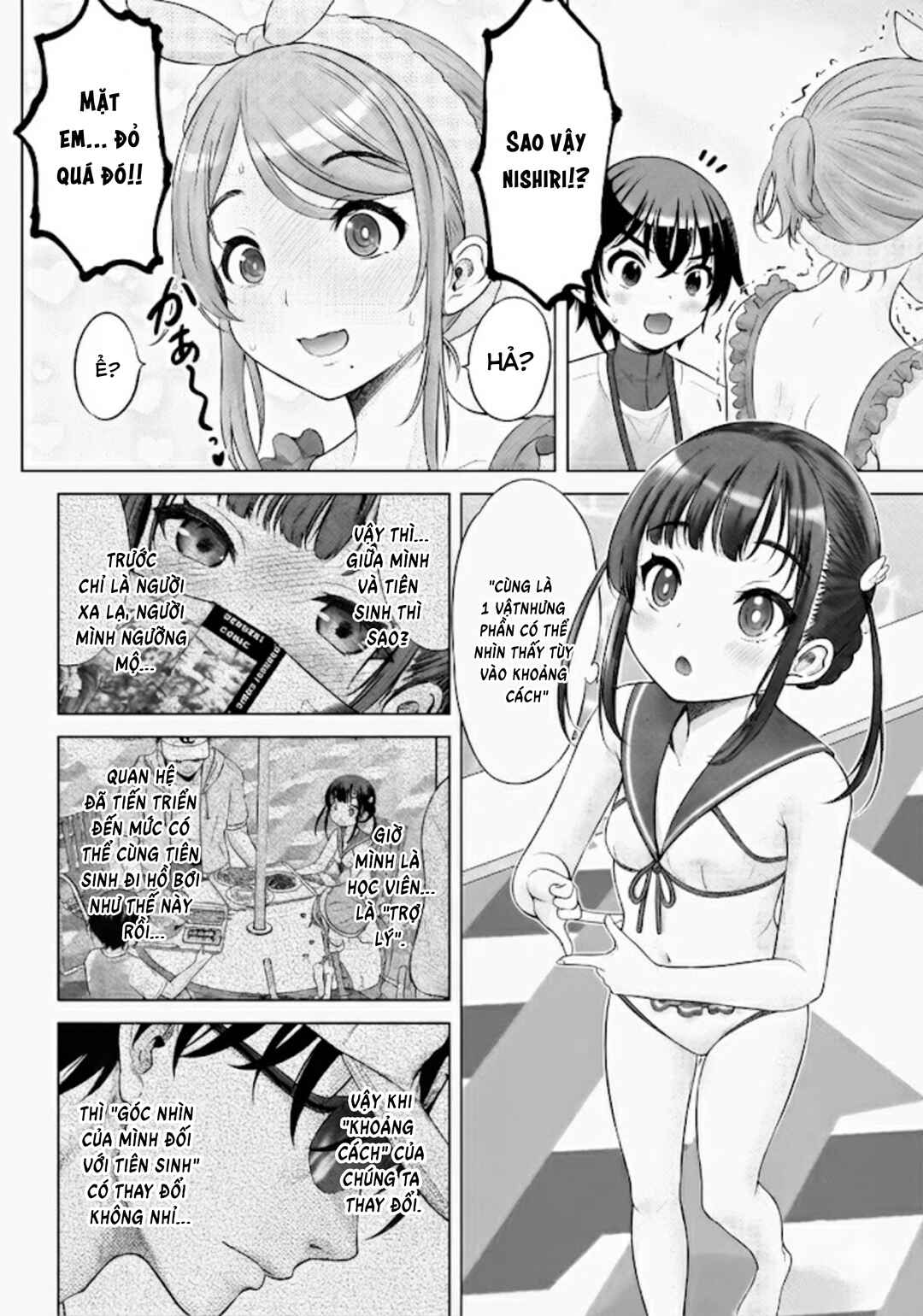 Watashi no Kouguchi-Sensei Chapter 9 - Page 8
