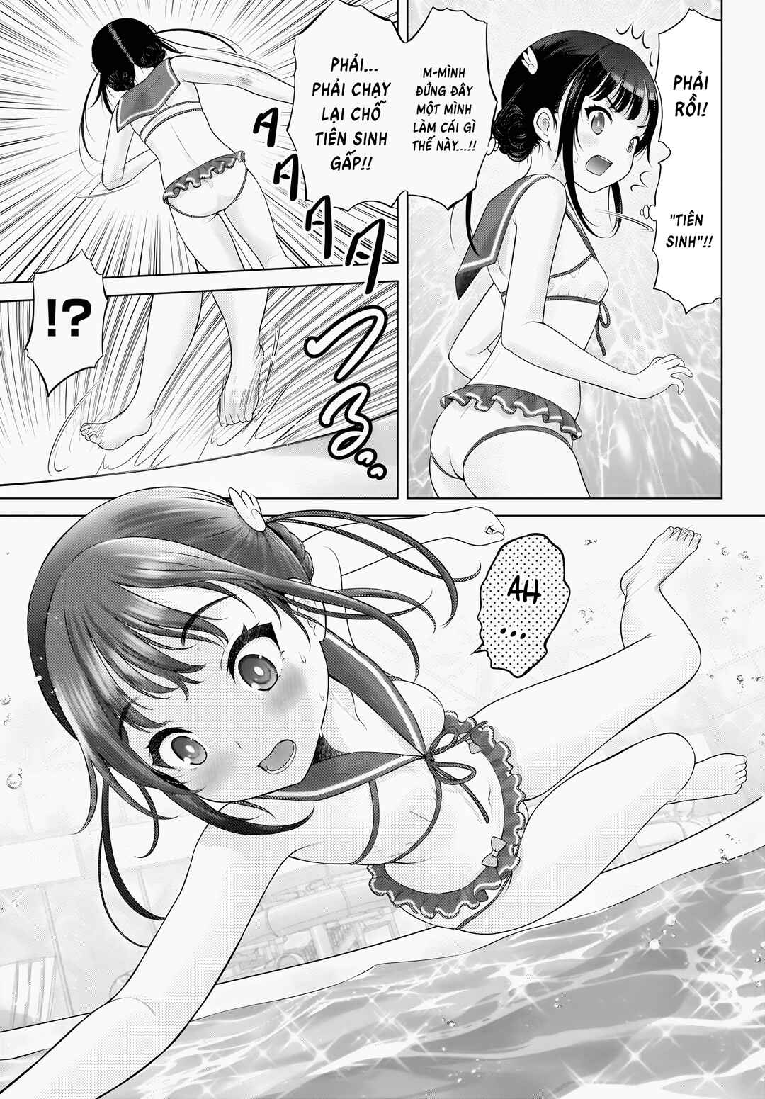 Watashi no Kouguchi-Sensei Chapter 9 - Page 9